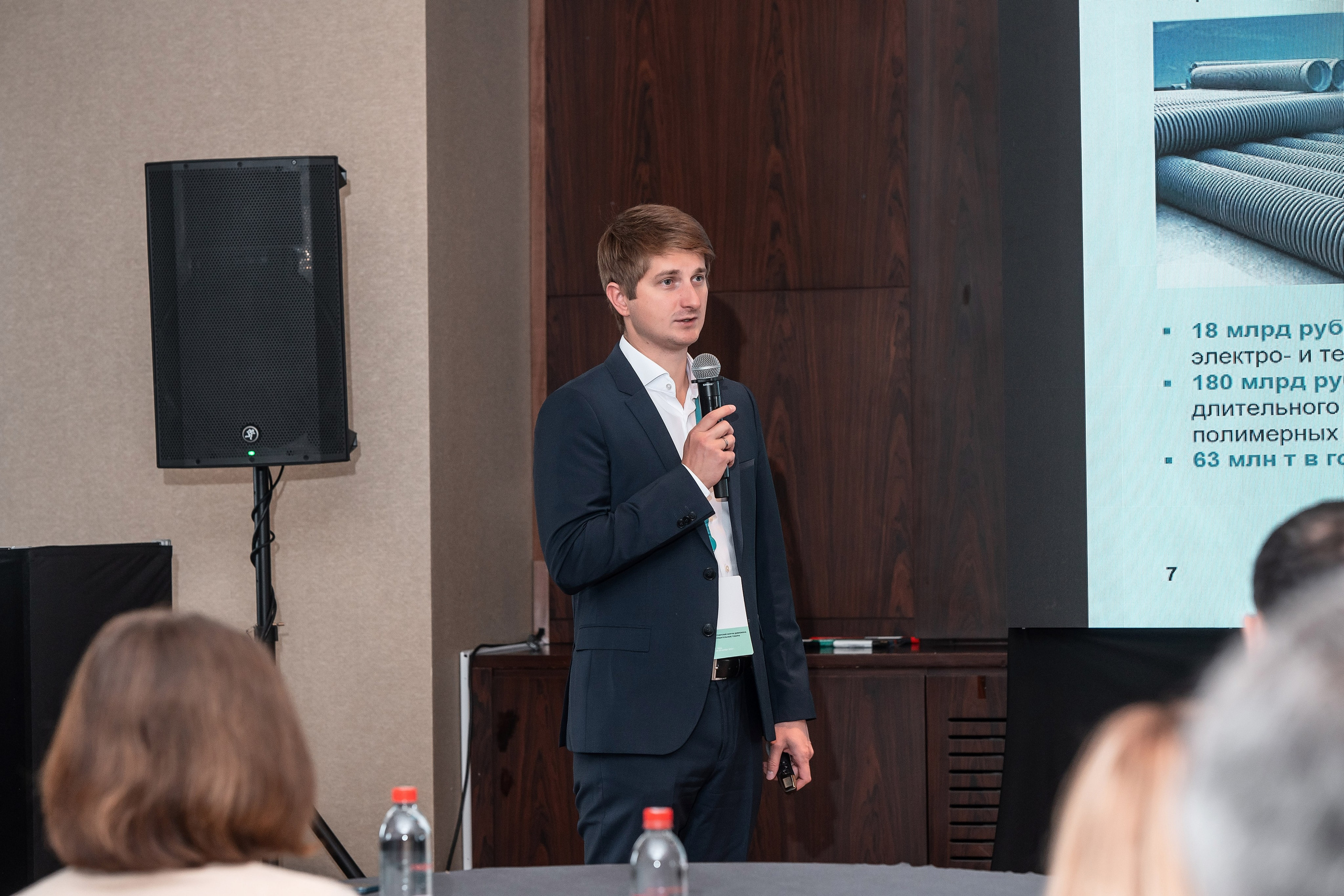 Фотоотчет Сибур. Фотограф Сочи