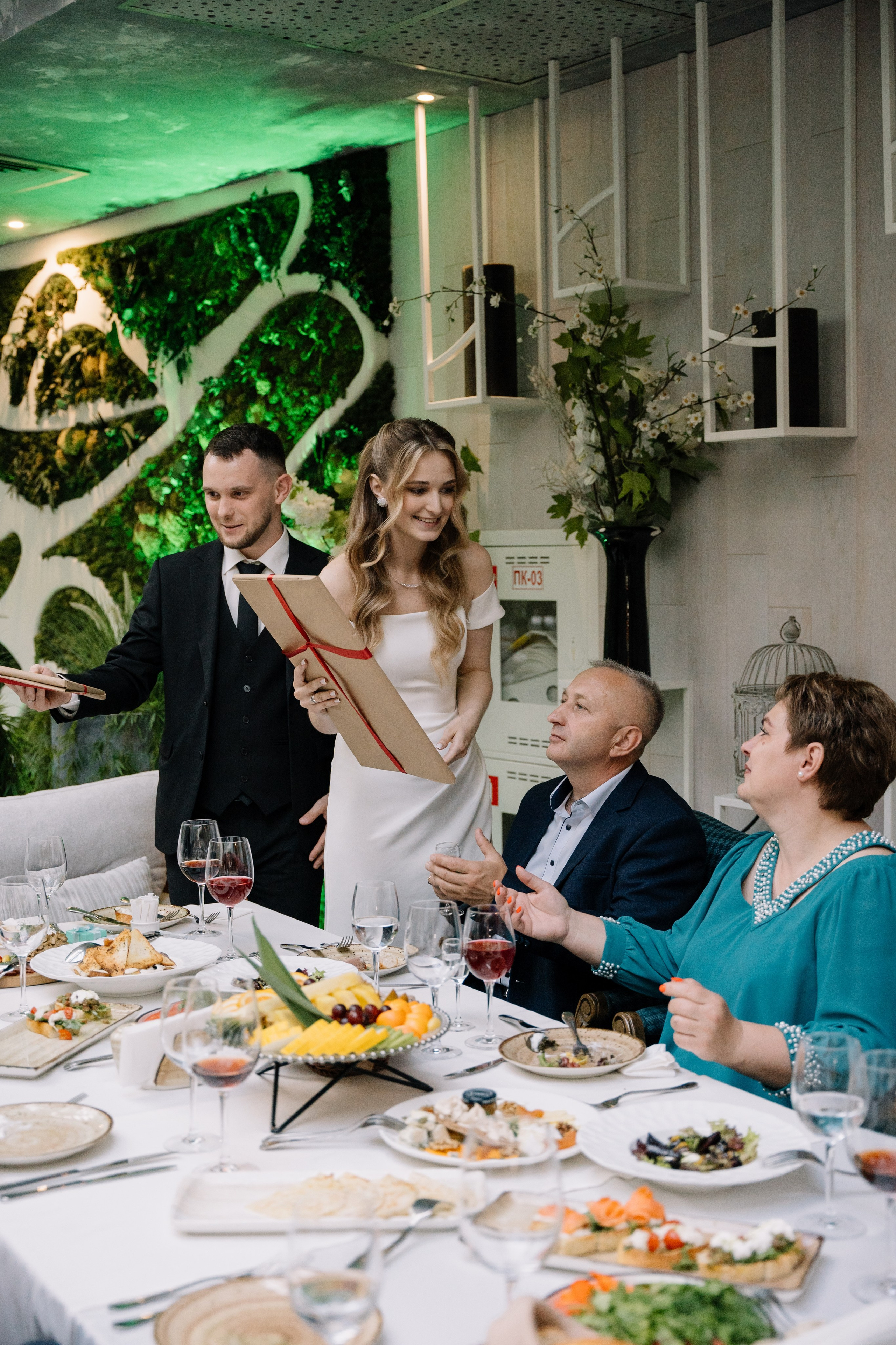 Алесь и Даша