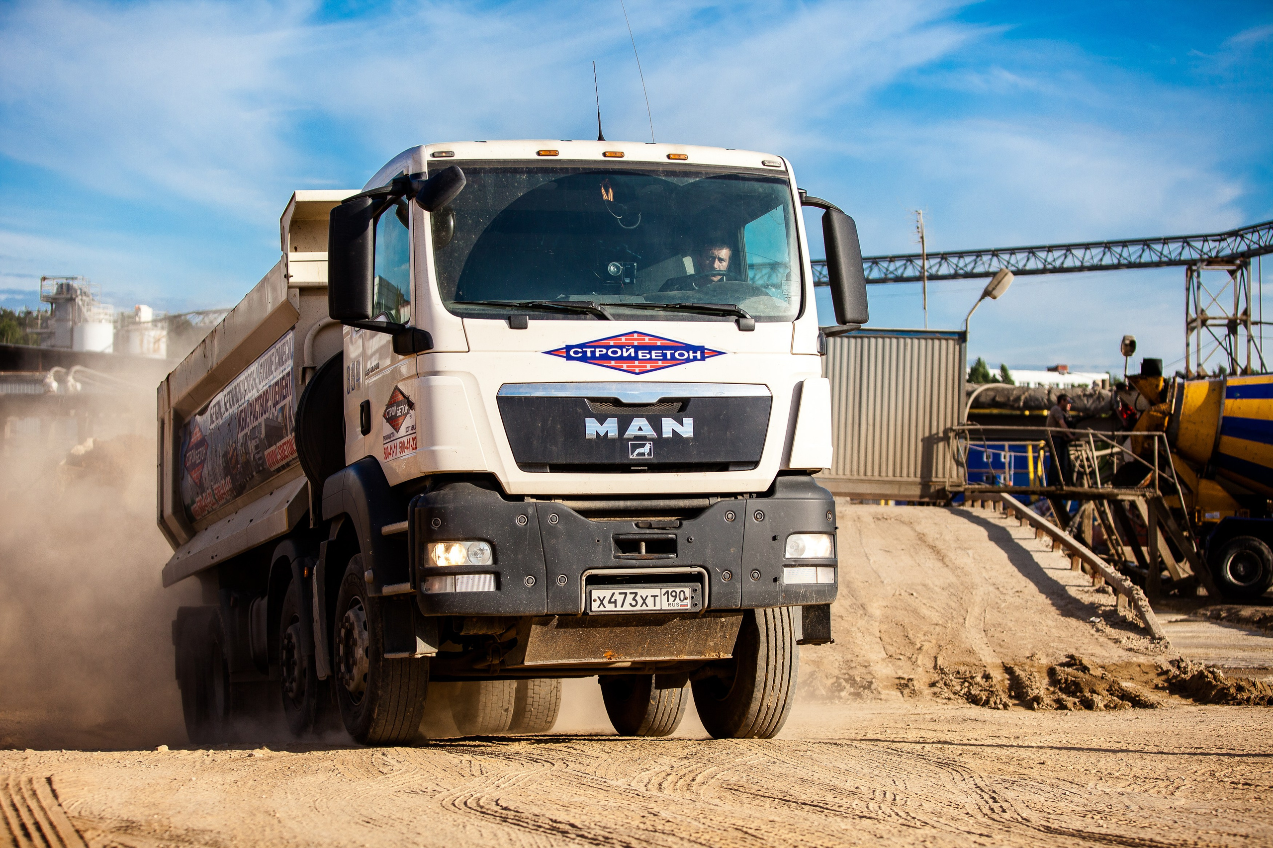 Спортивная программа. Дмитрий Шишкин