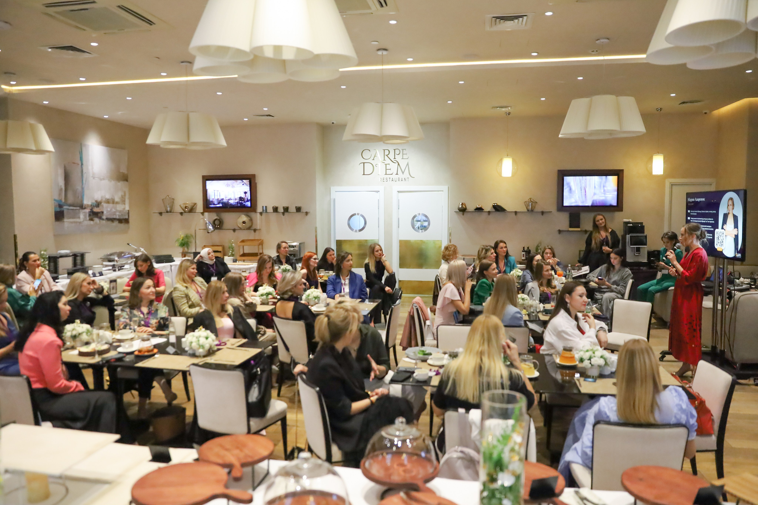 BIG NETWORKING СООБЩЕСТВА UWILL. Фотограф мероприятий Ирина Каширина