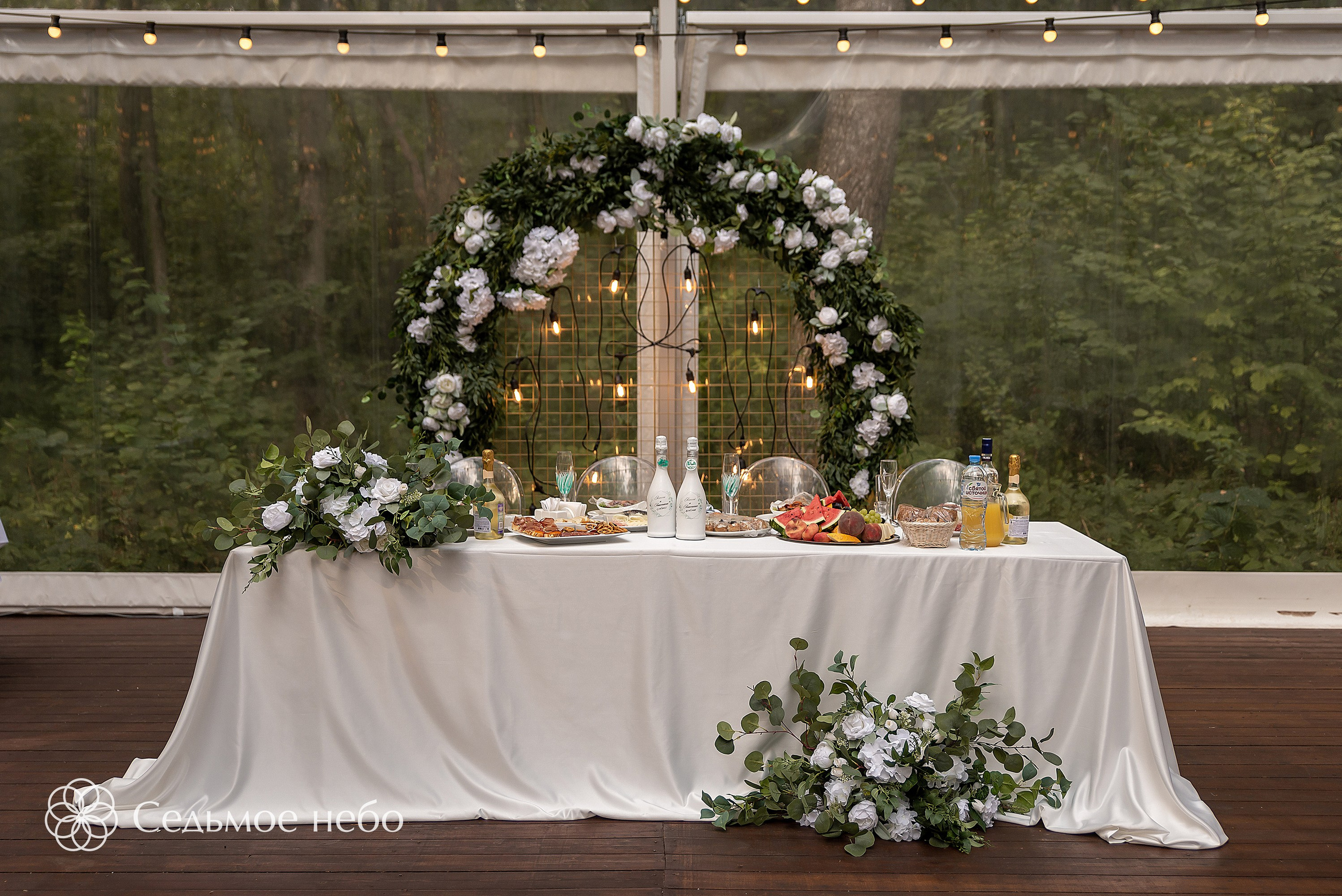 Алексей & Анастасия. Студия декора Седьмое небо