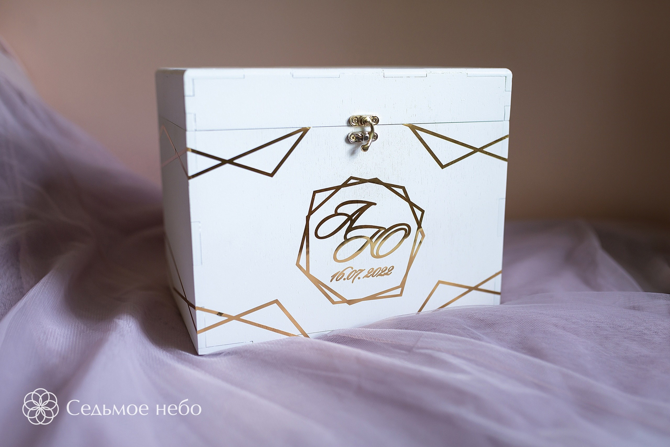 Артём & Юлия. Студия декора Седьмое небо