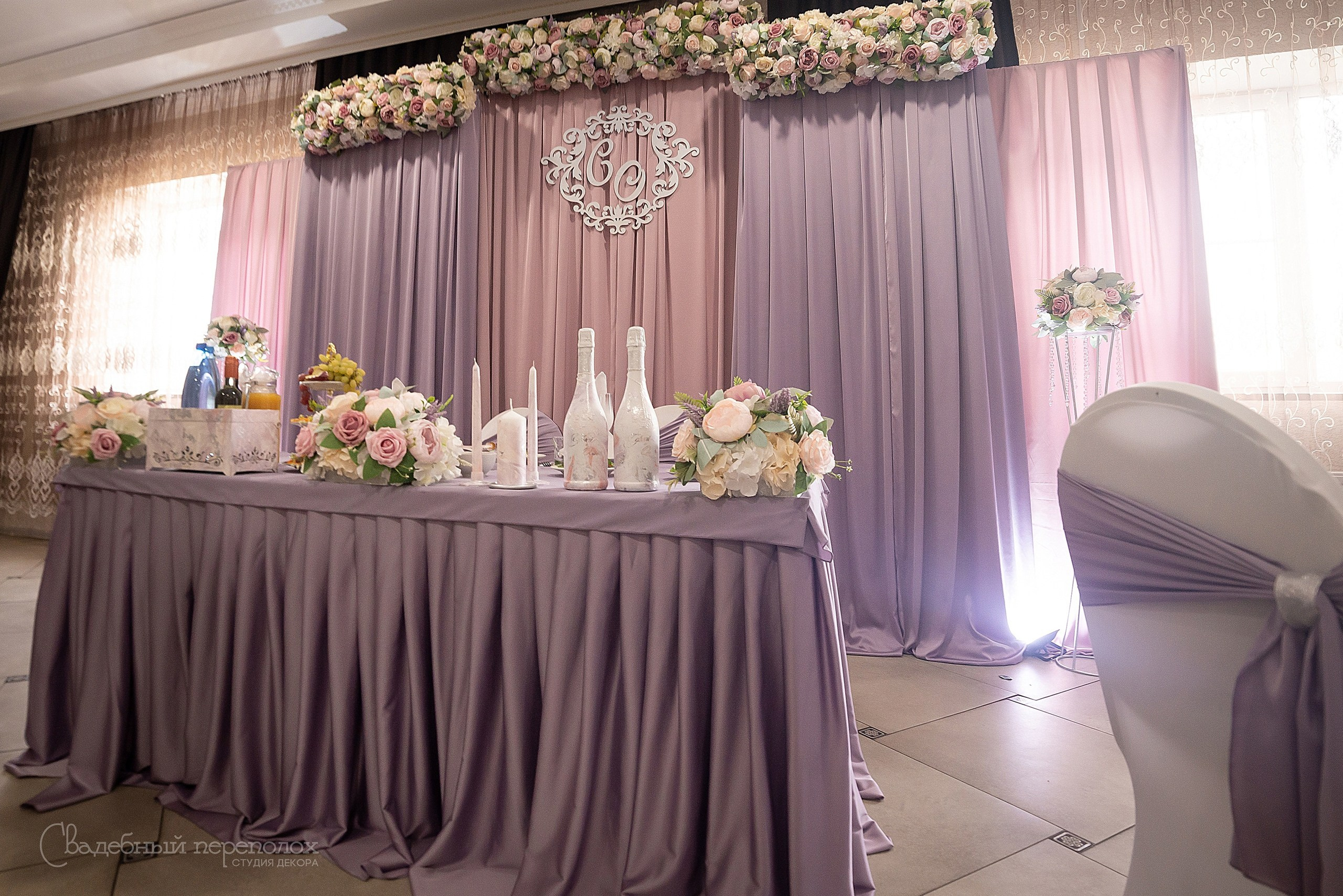 Сергей & Ольга. Студия декора Седьмое небо