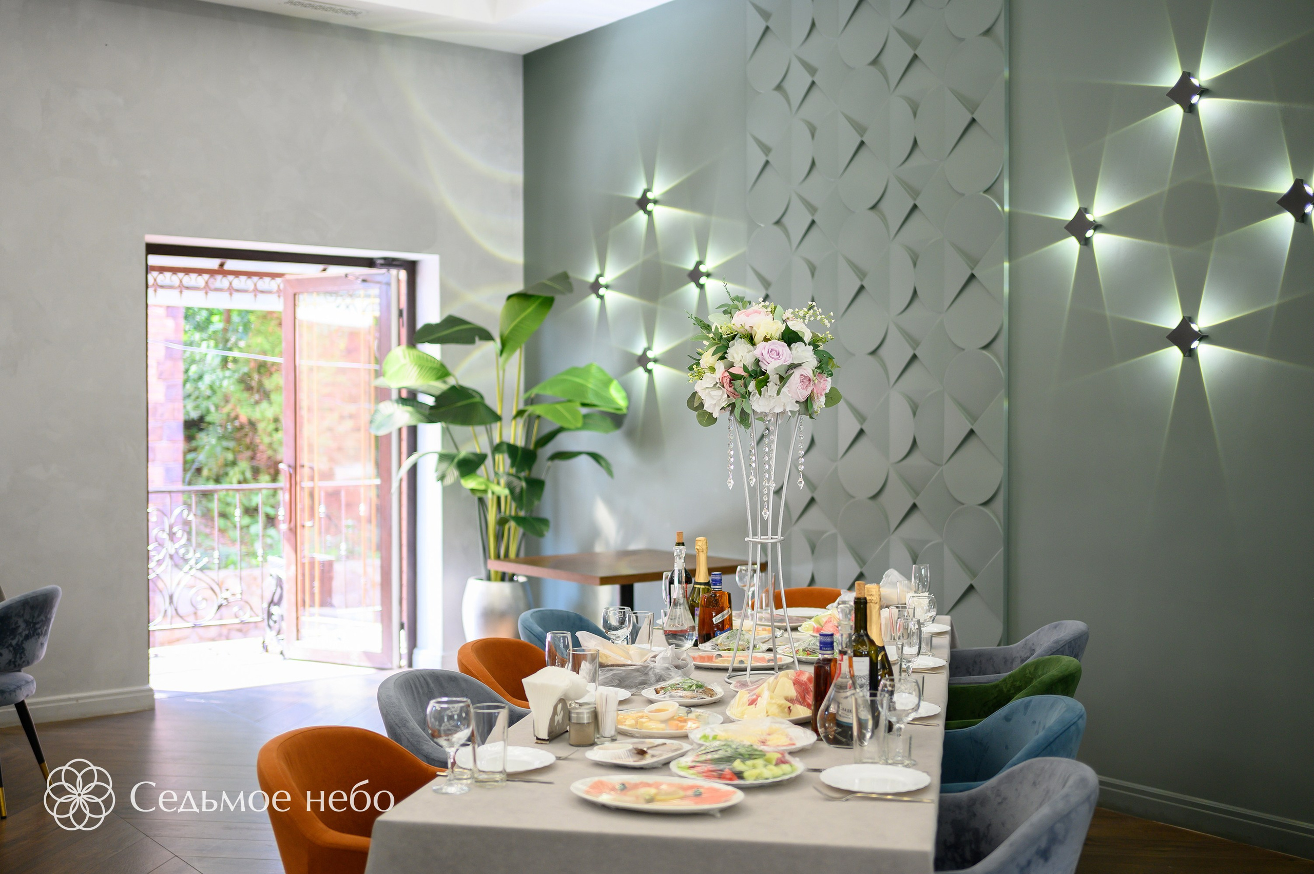 Максим & Мария. Студия декора Седьмое небо