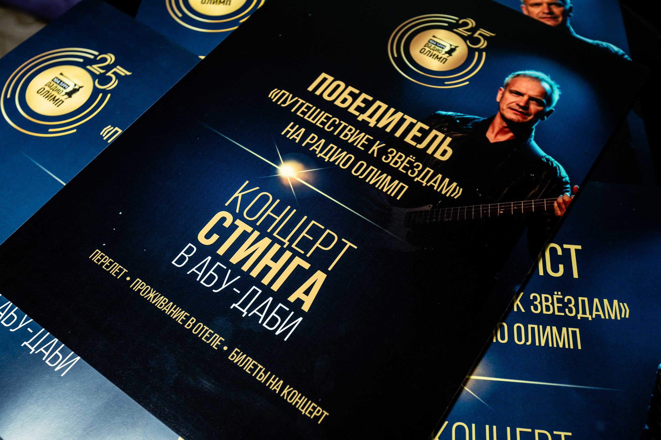 EVENT. Репортажный фотограф Наталья Лапцевич