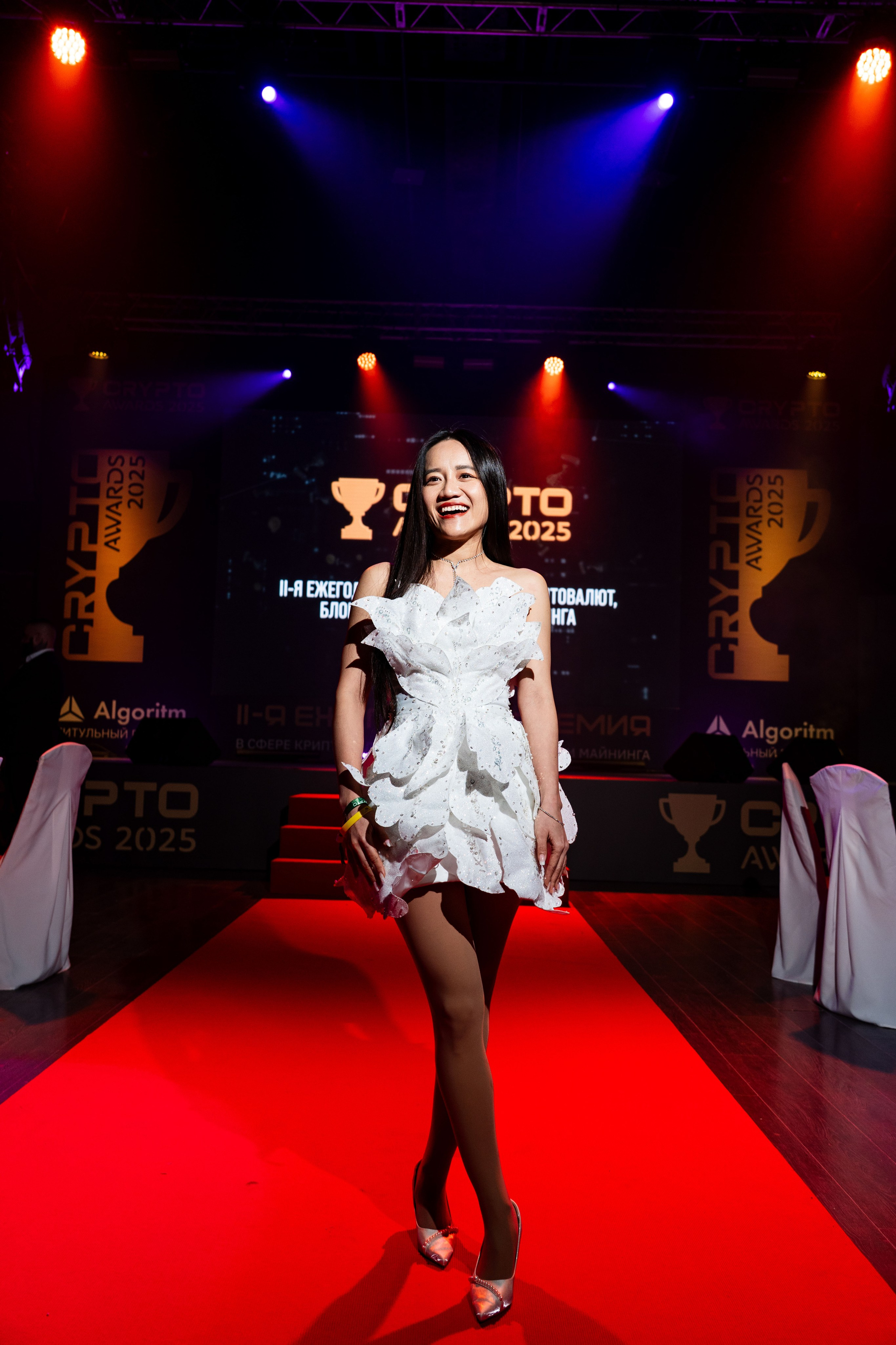 Церемония награждения Crypto Award 2025