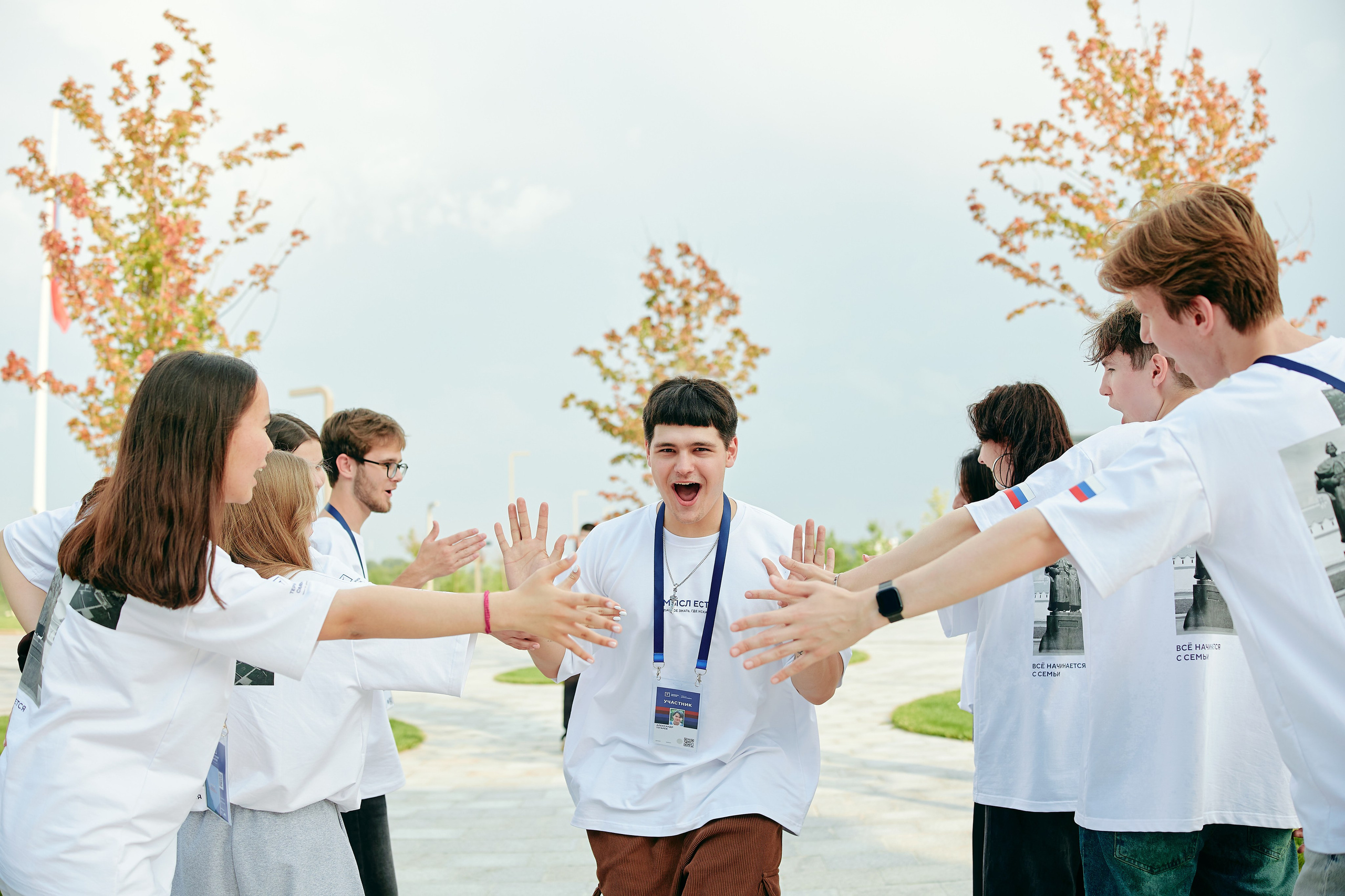 Форум «Территория смыслов 2025». Фотограф в Челябинске — Дмитрий Носов