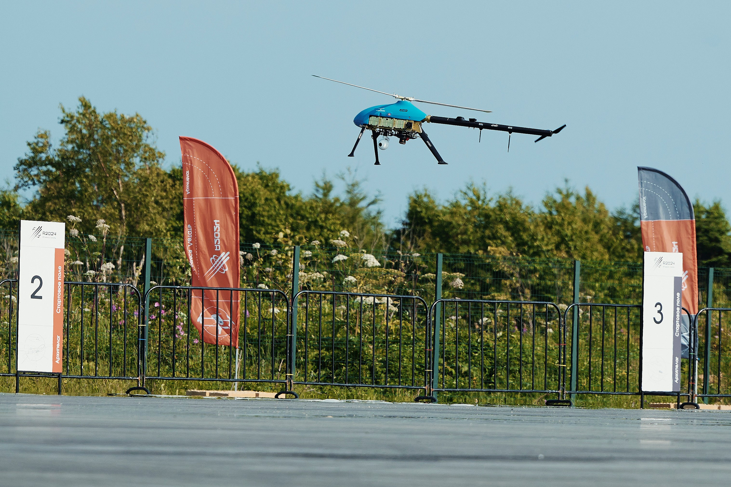 Соревнования дронов | Архипелаг 2024 | Сахалин. Фотограф в Челябинске — Дмитрий Носов