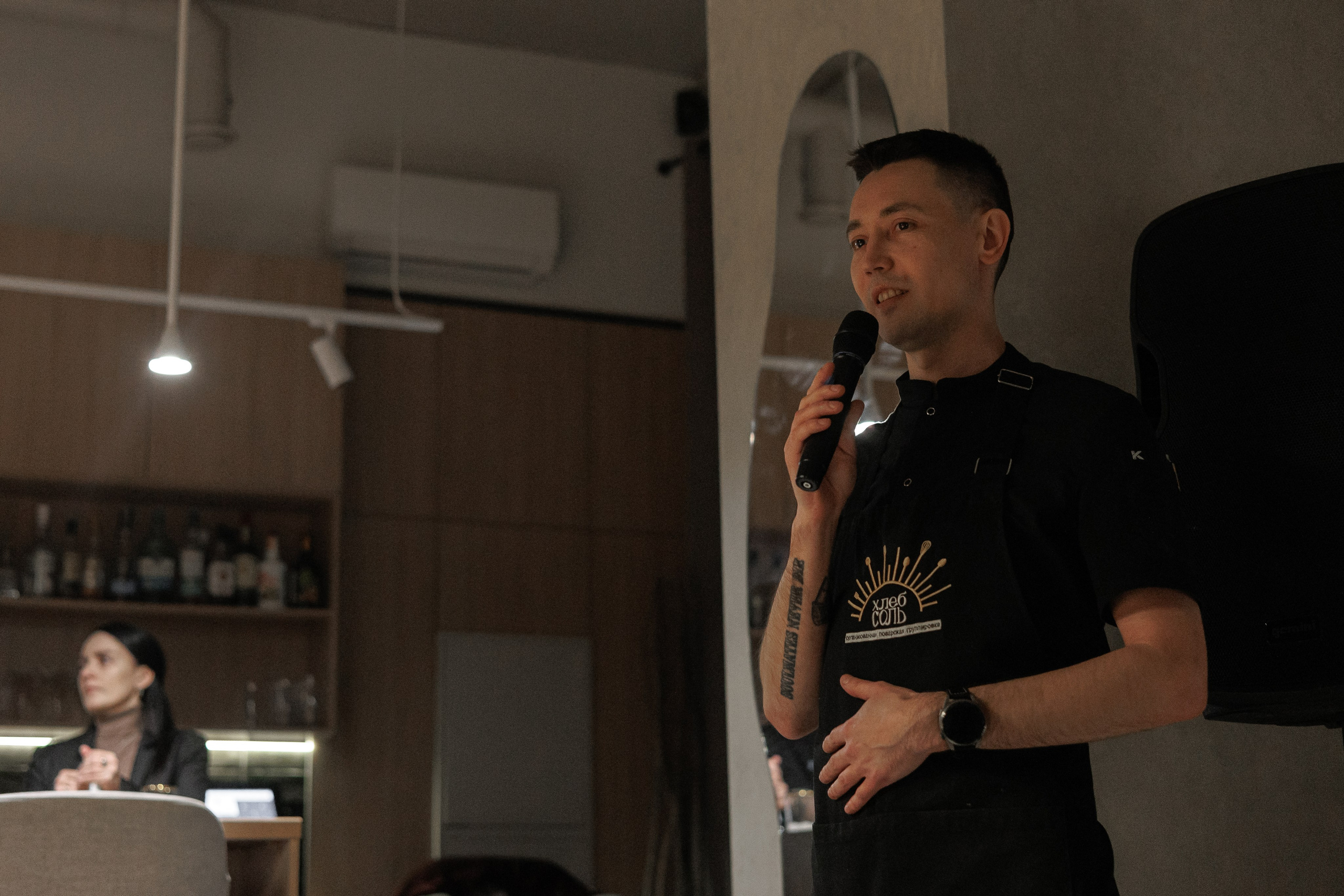 Гастроужин в ресторане баланс челябинск