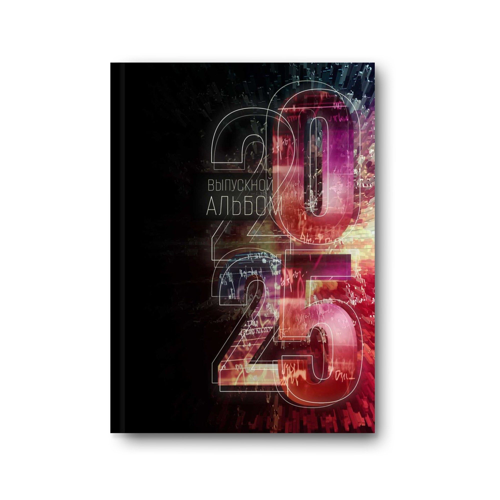 Заказать фотокнигу на выпускной в Новосибирске от Bestyalbum