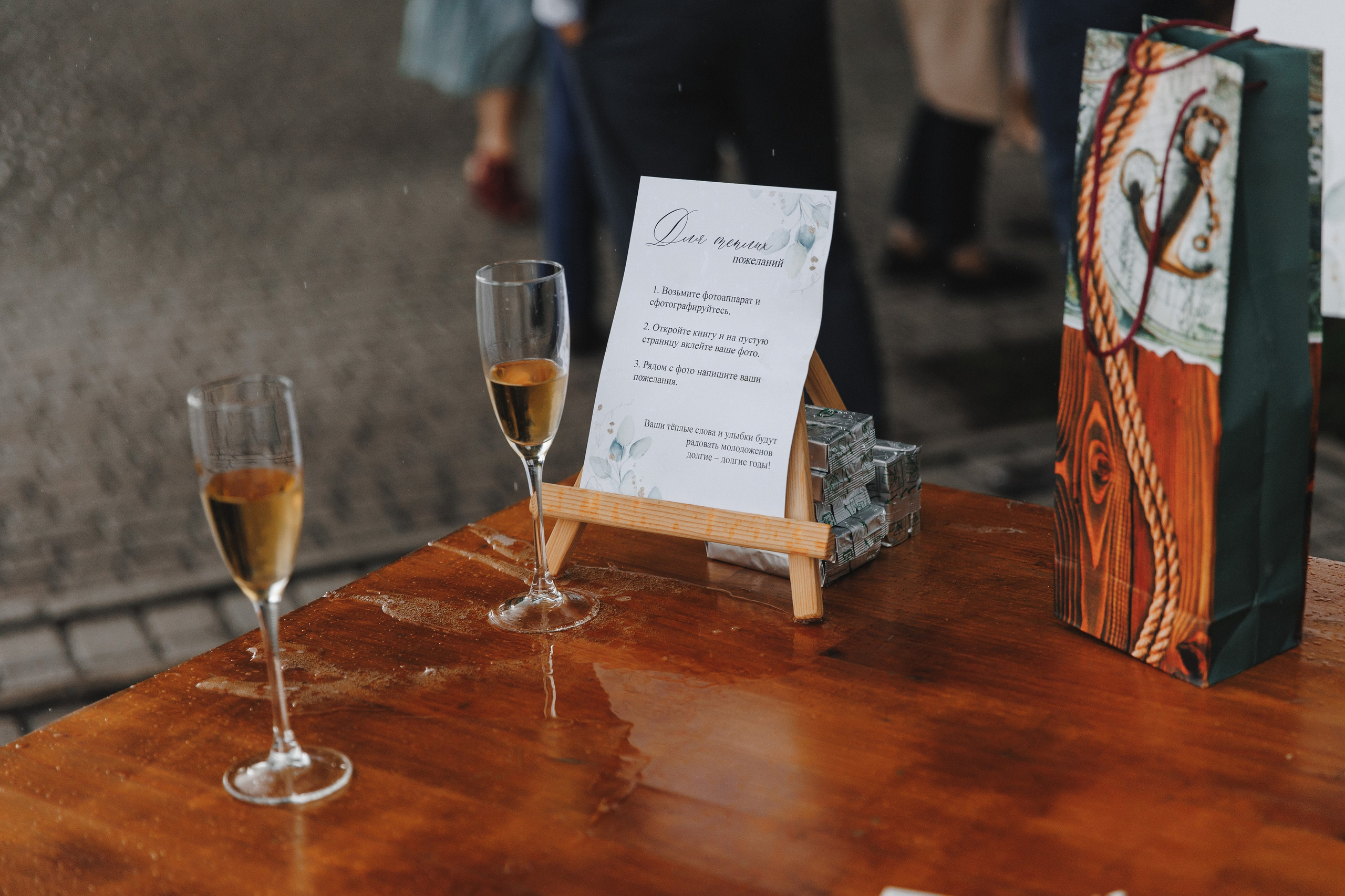 Анастасия и Иван. Свадебный и репортажный фотограф Евгений Петров