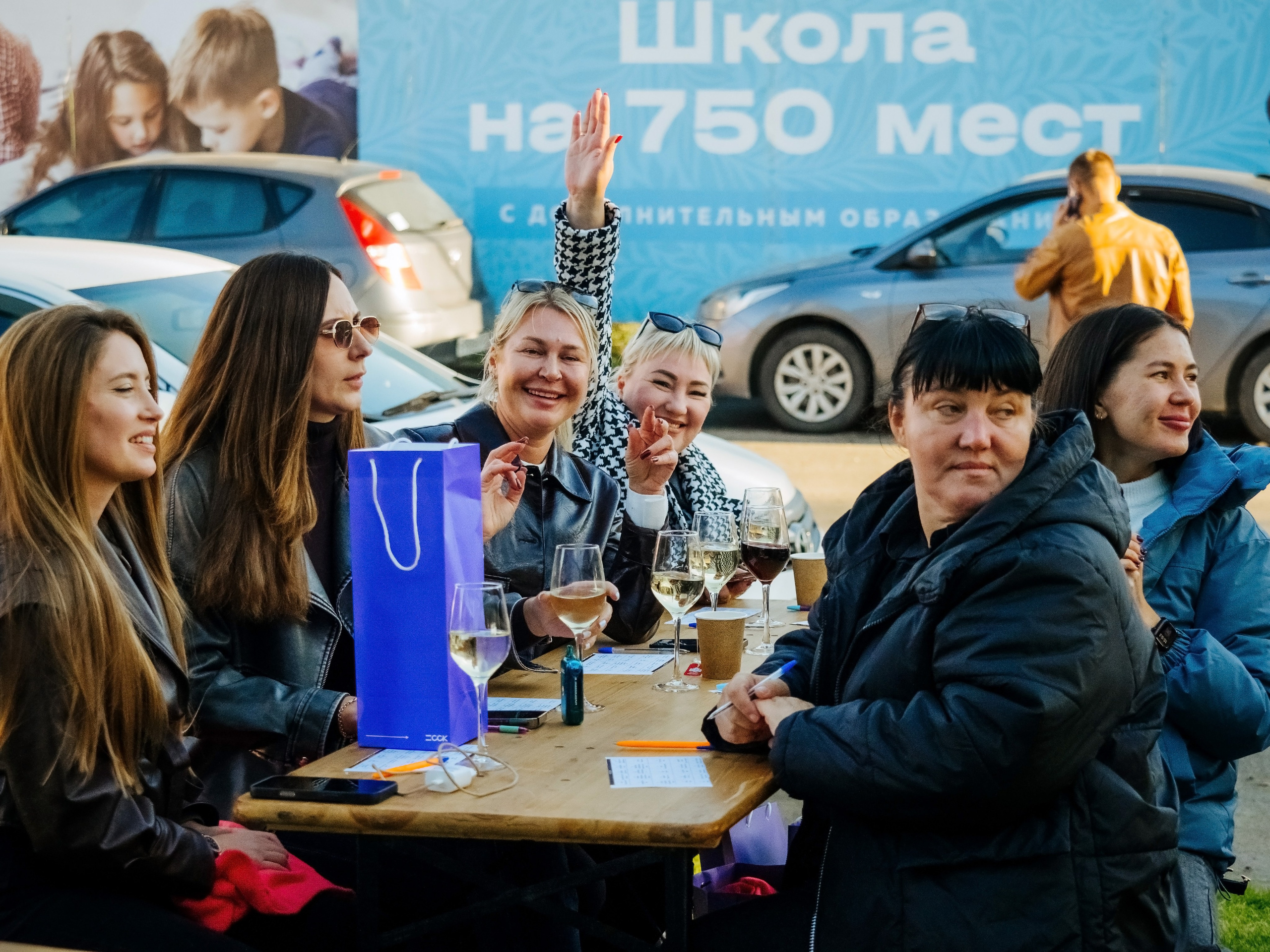 Репортаж. АНАПА ФОТОСТУДИЯ № 13