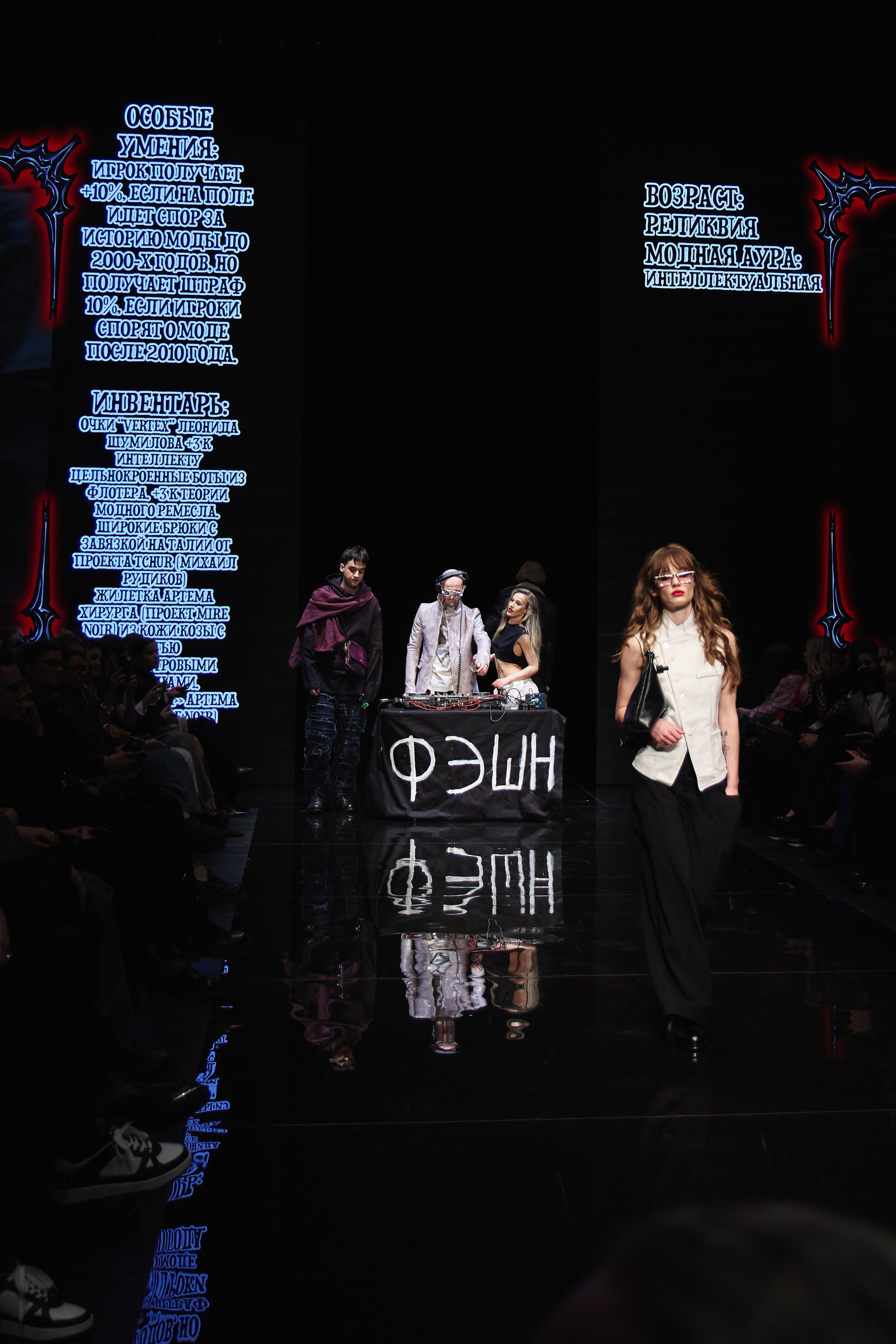 St. Petersburg Fashion Week april 25. Контент фотограф в Санкт-Петербурге Иванова Юлия