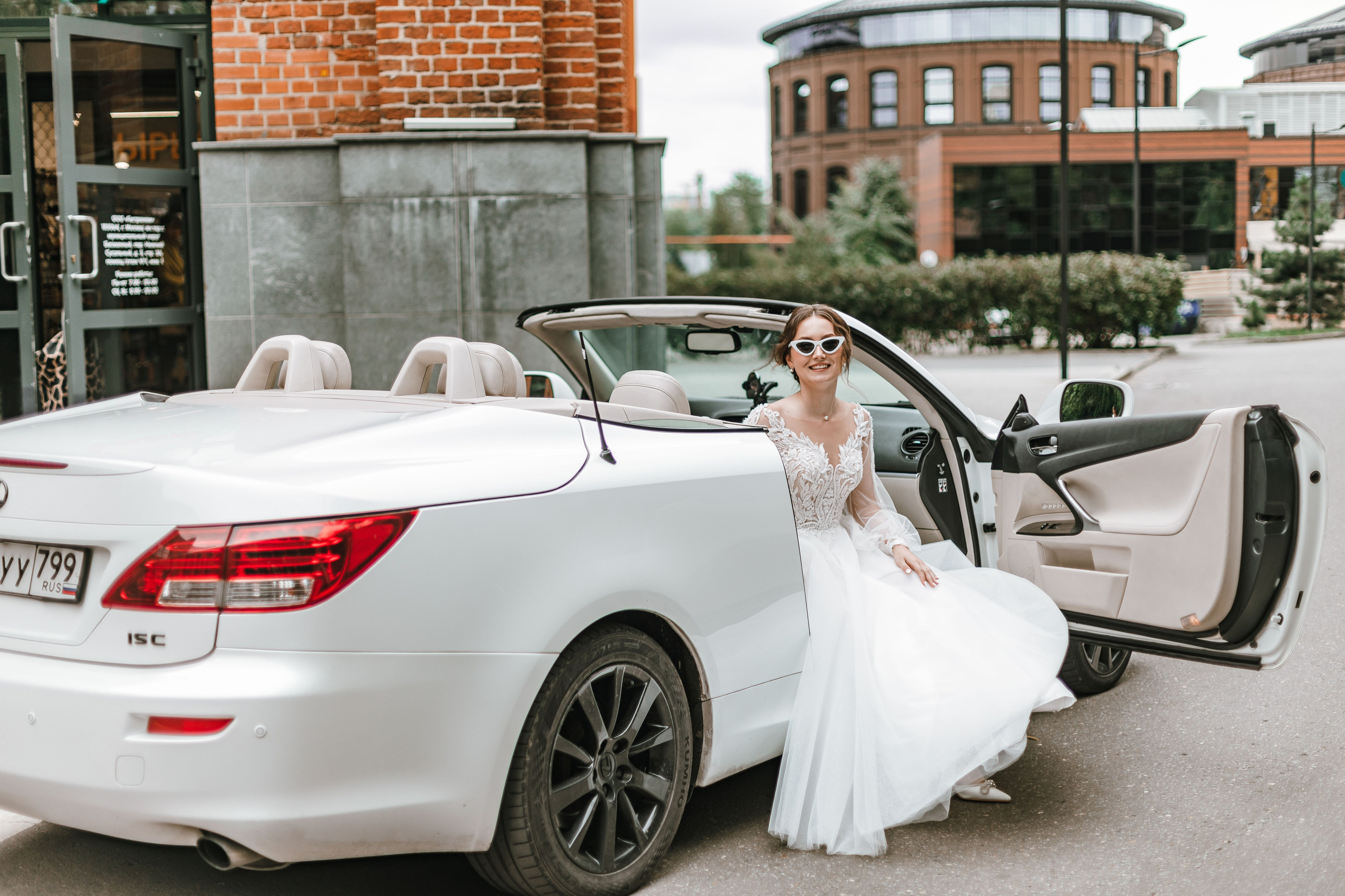 Виктория и Денис. Свадебный фотограф в Москве Анастасия Шелест