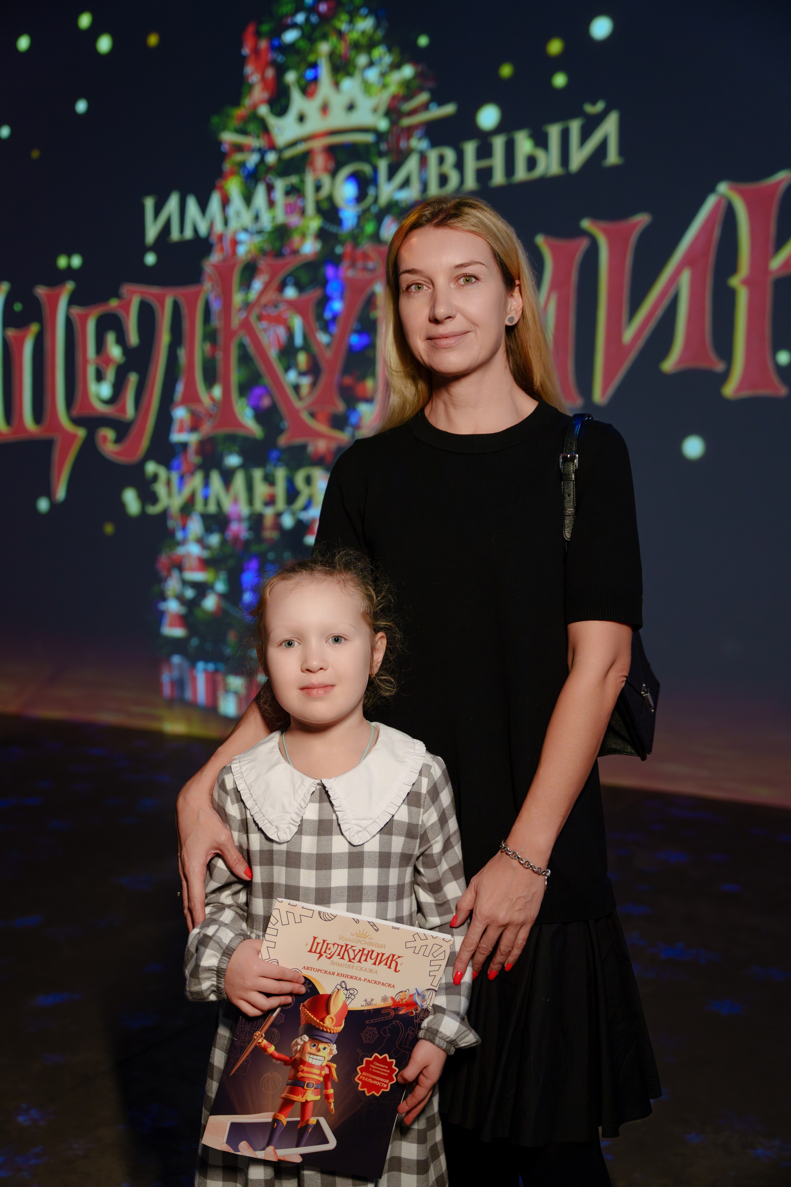 Фотограф на имерсивный спектакль. Репортажный фотограф Москва Сергей Дружинин