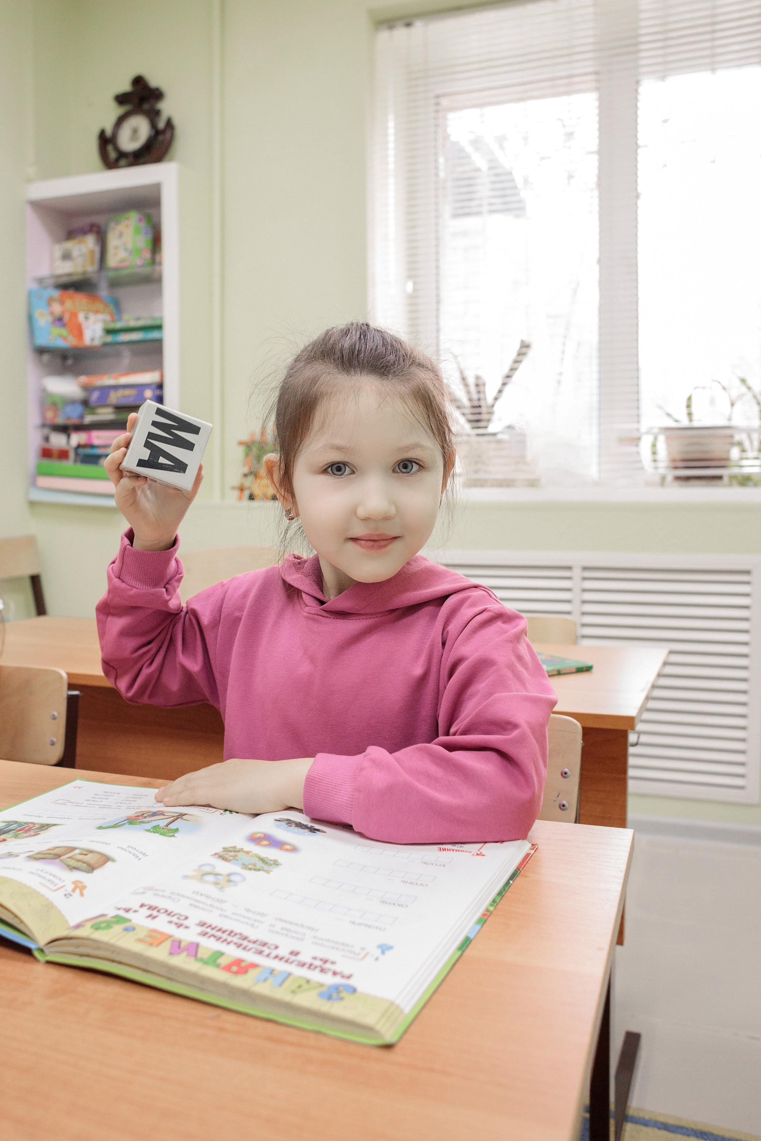 Контент детский центр. Свадебный фотограф в Астрахани. Фототуры по Астрахани и в горы Кавказа