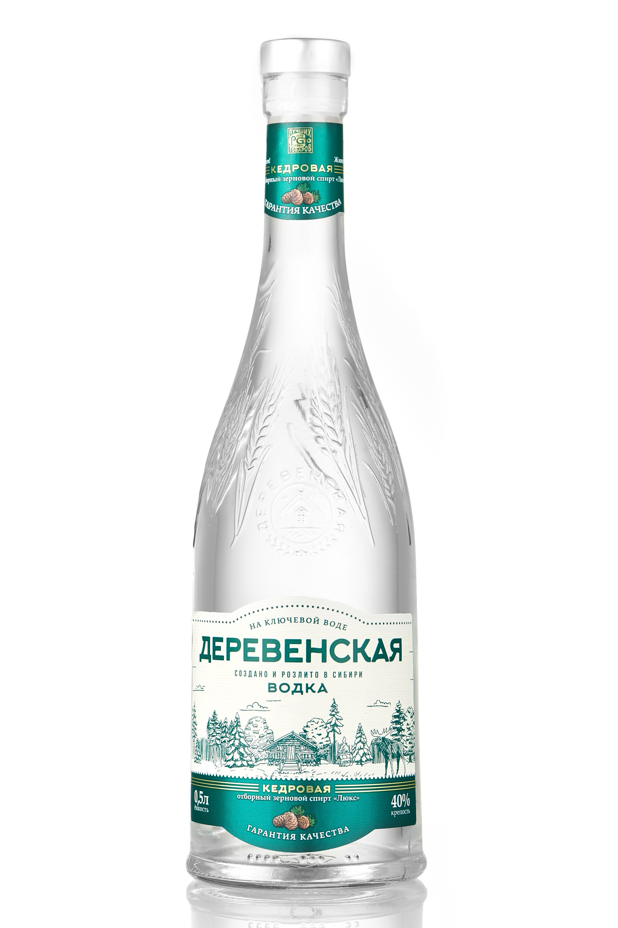 Предметная фотосъемка