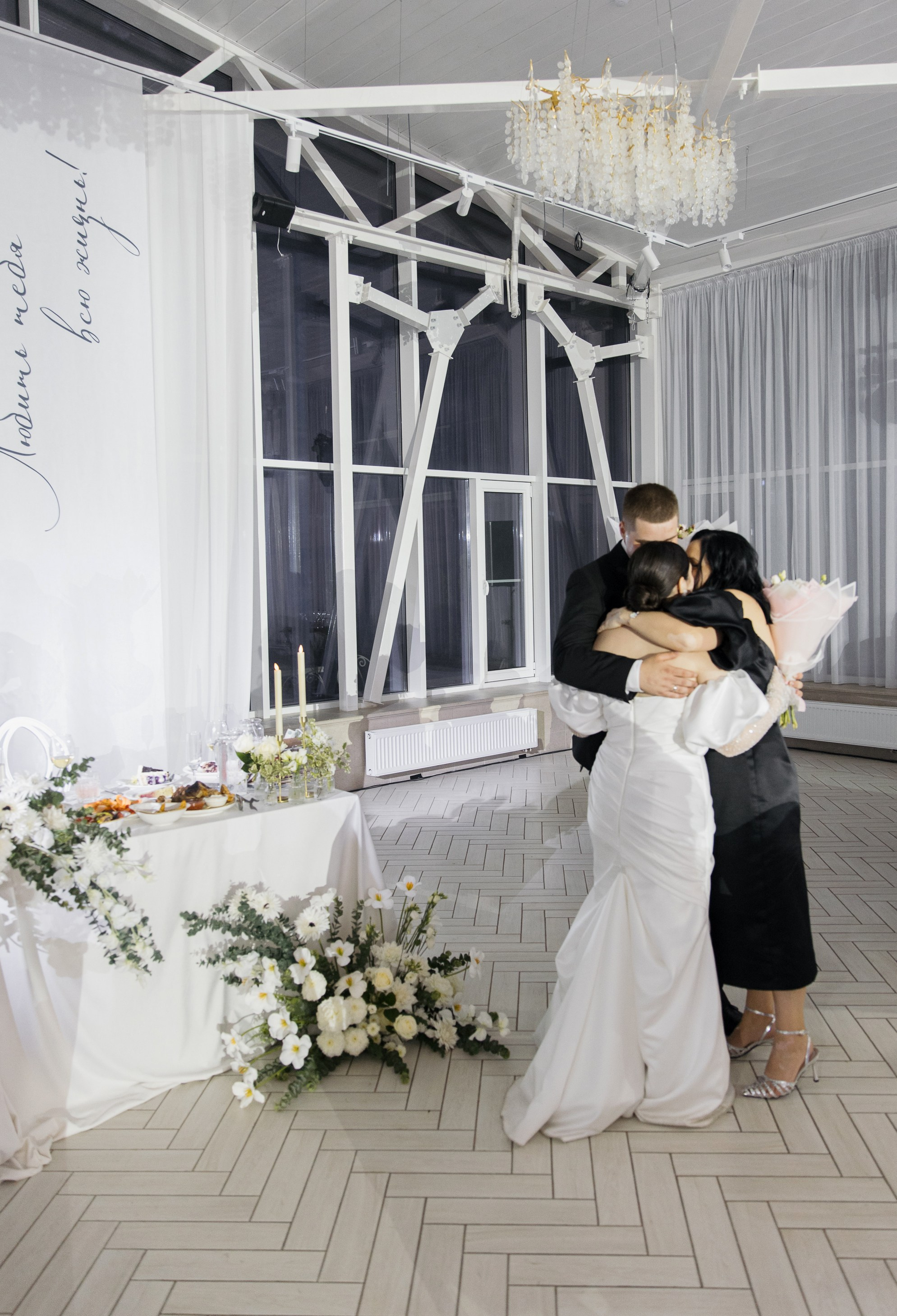 Д & Е. Свадебный фотограф Москва Анна Шилова