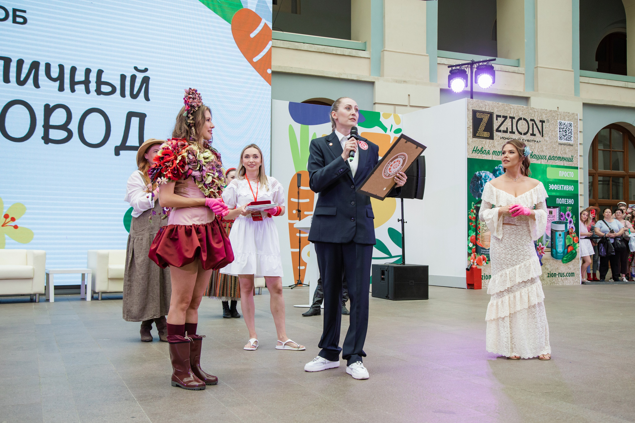 Нетипичный садовод 2025. Фотограф в Москве и Подольске Алла Богатова