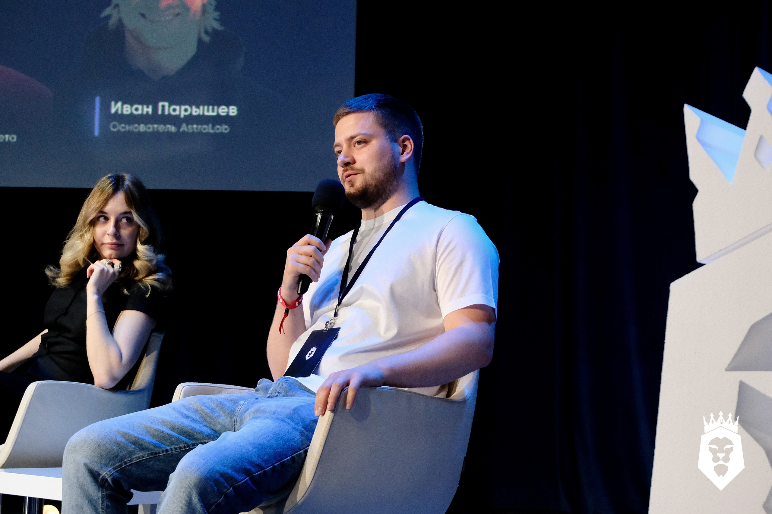 Панельная дискуссия Forbes. Бизнес-клуб ВШЭ