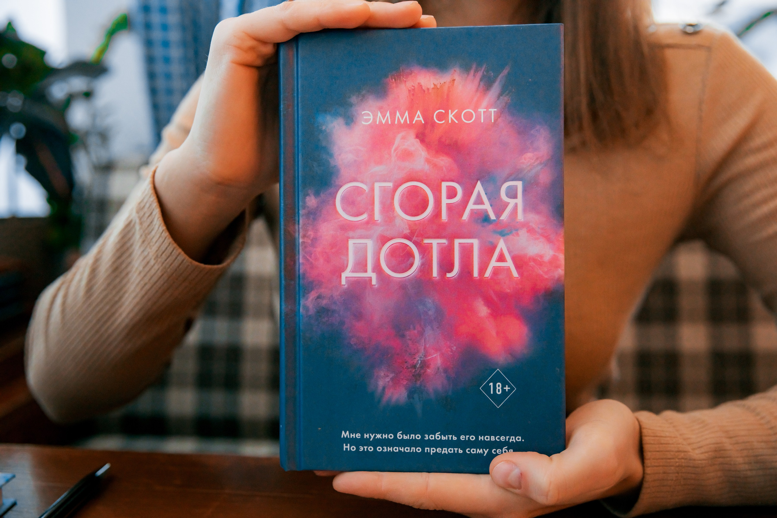 Майя. Интерьеры, Контент, Портреты | Фотограф в Москве Дани Терно