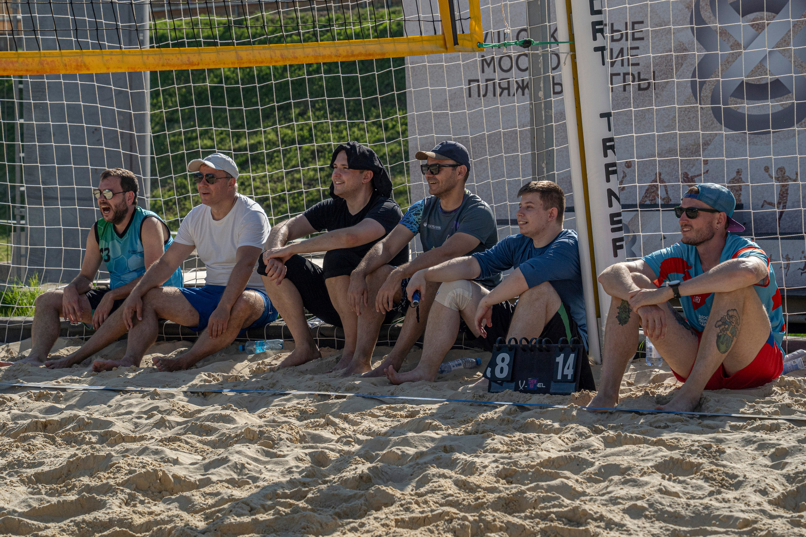 Спортивный репортаж. Видеопродакшен | Фотосъёмка | Filimonov & Kirsanova