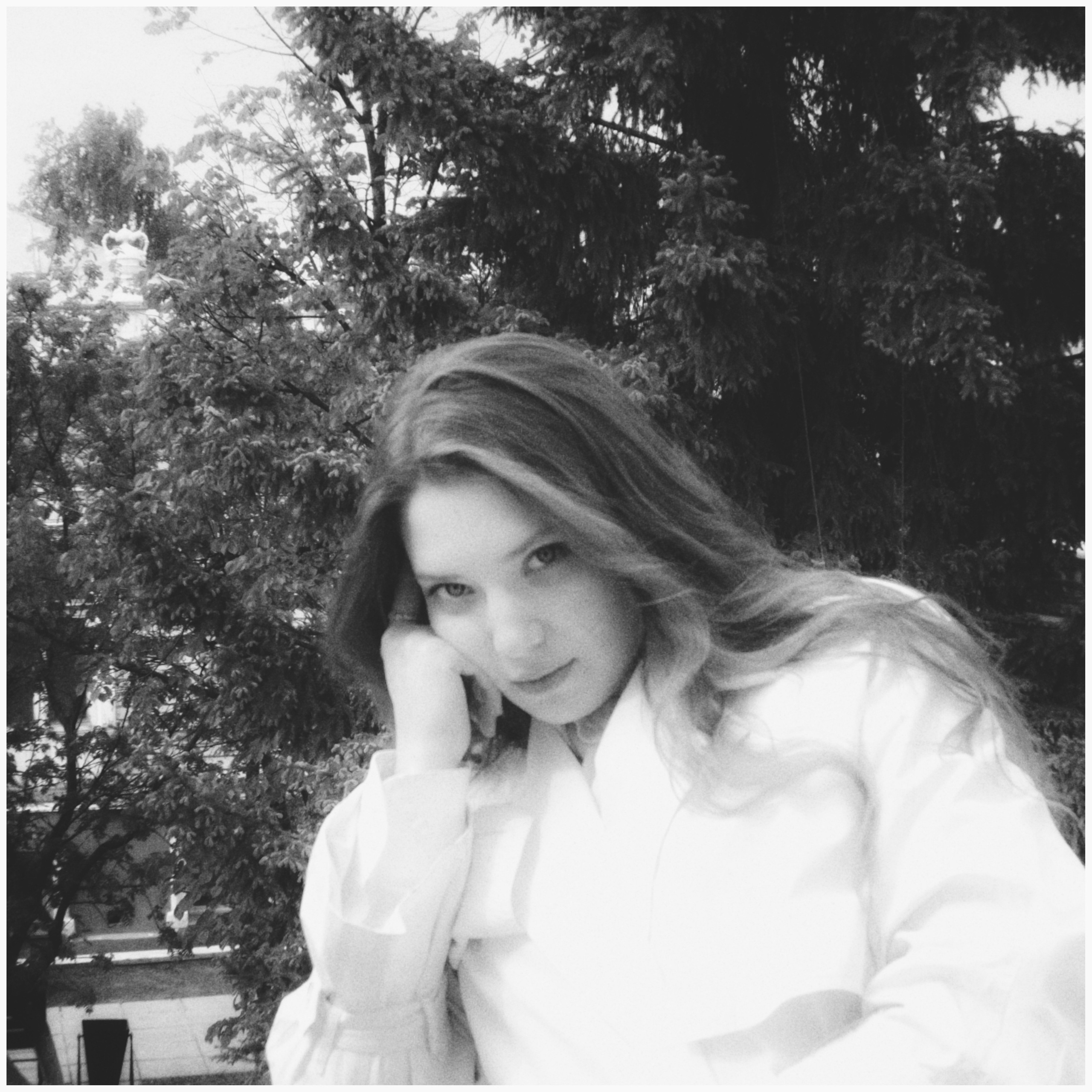 Влюбленные в жизнь