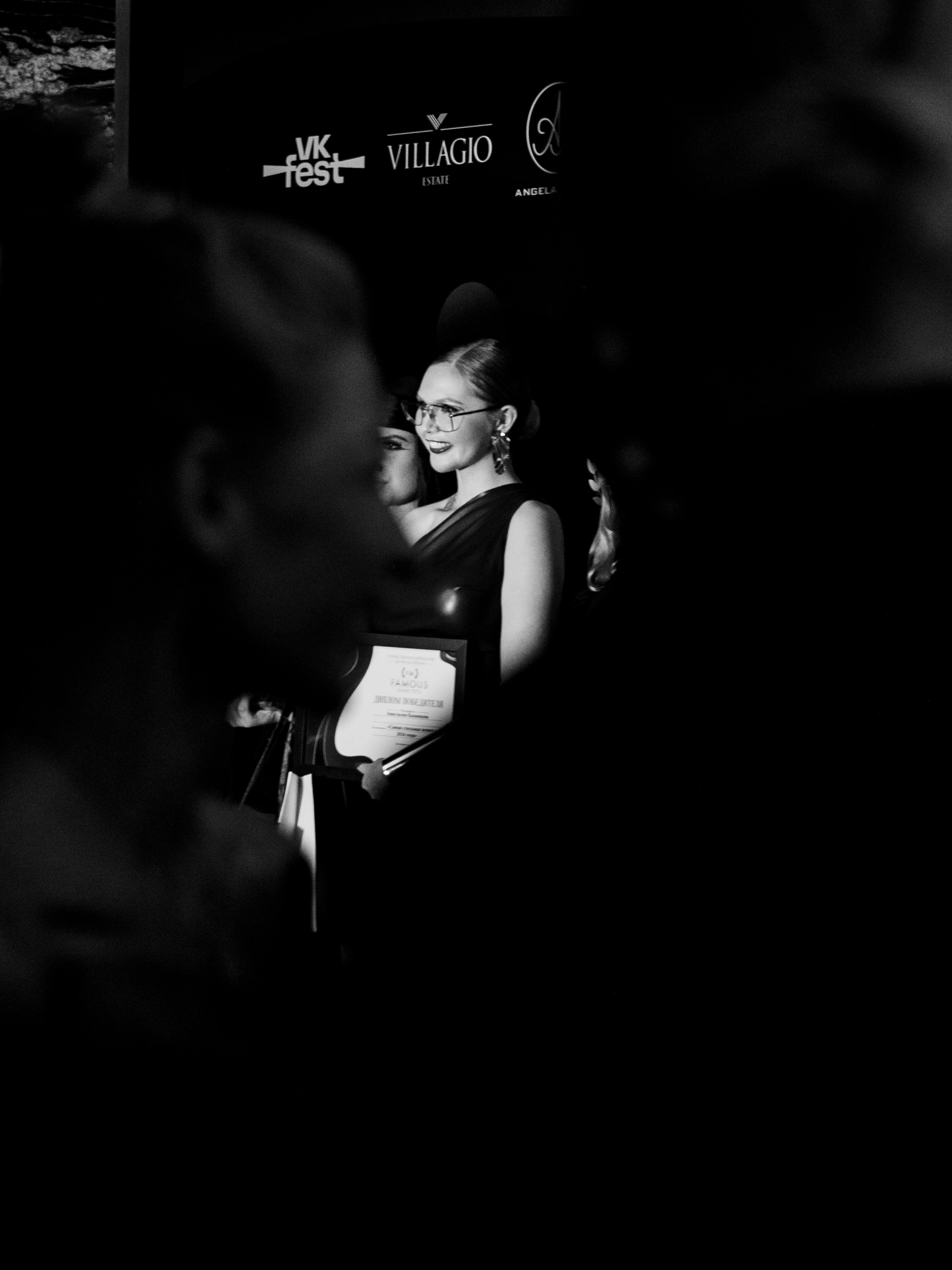 I'm Famous. Портретный фотограф Москва Белогорцев Сергей