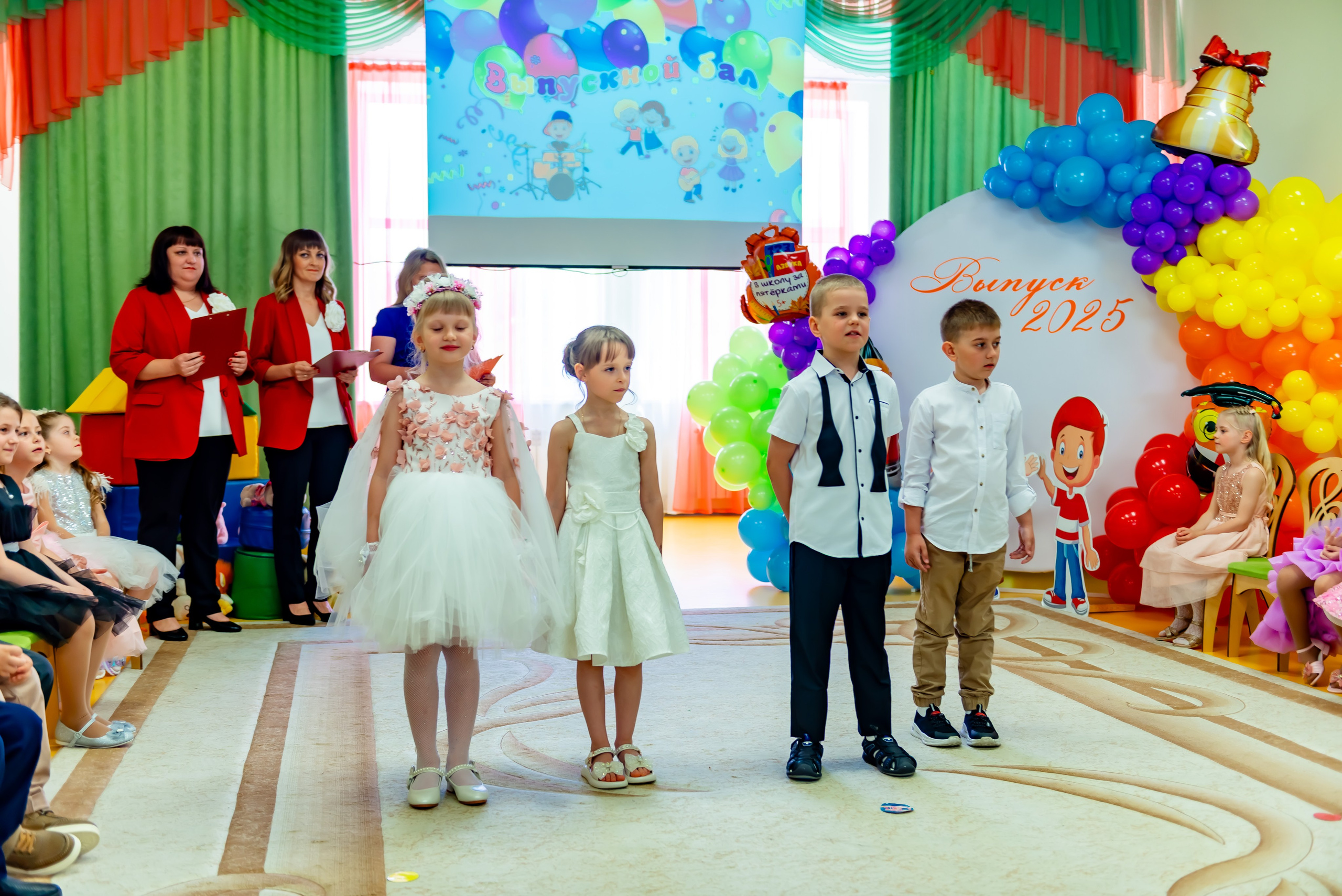 Детский сад| Начальная школа-детский сад № 8 (ул. Квасова, 27) | 2025. ALBUMIA