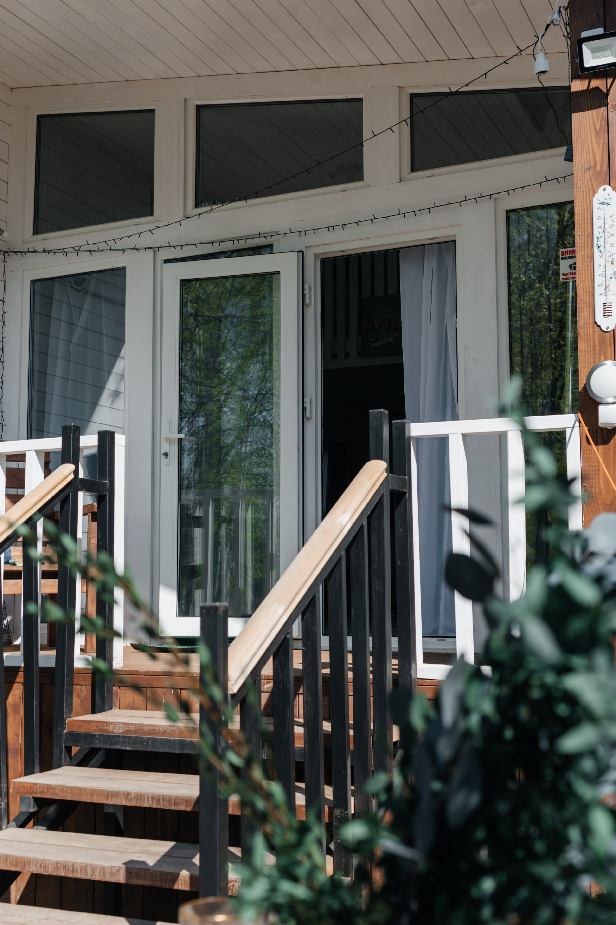 Домики треугольники. Репортажный фотограф Анастасия Головко