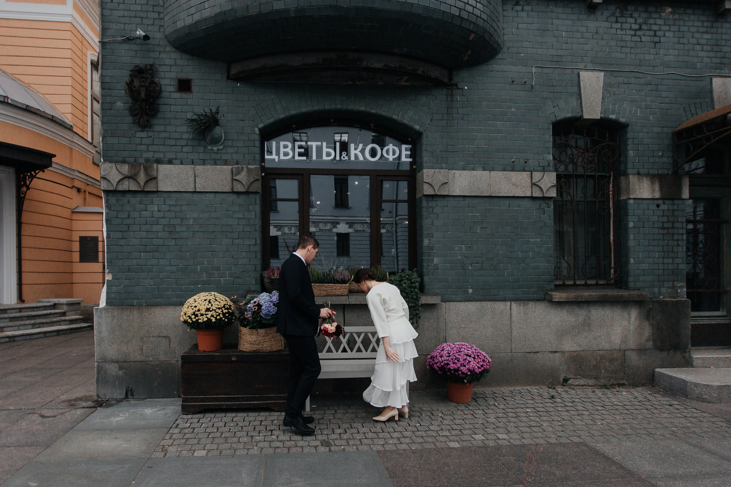 Катя и Никита. Репортажный фотограф Анастасия Головко