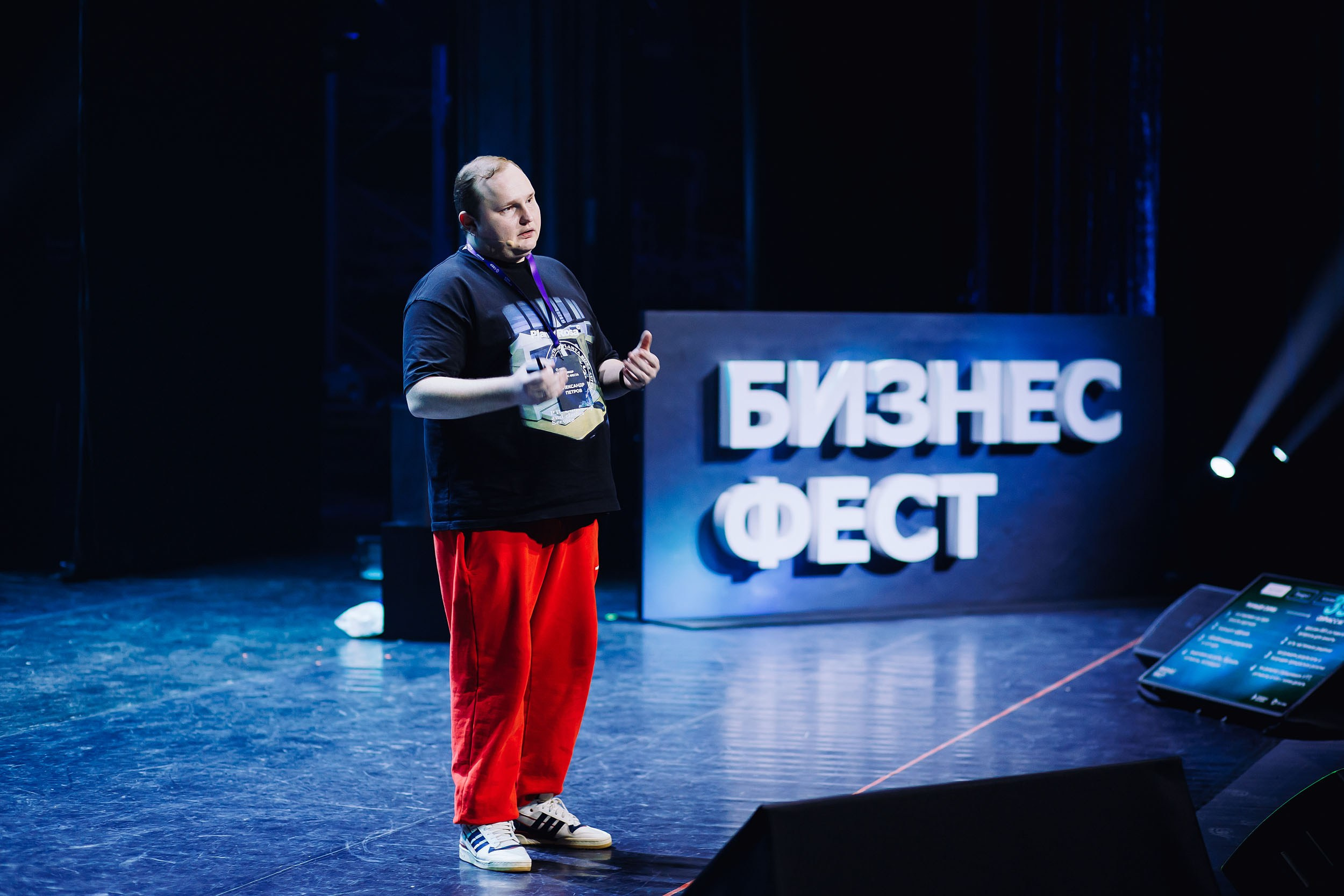 СБЕР Бизнес Фест. One Media Life: фоторепортажи, фотоотчеты с мероприятий и заведений