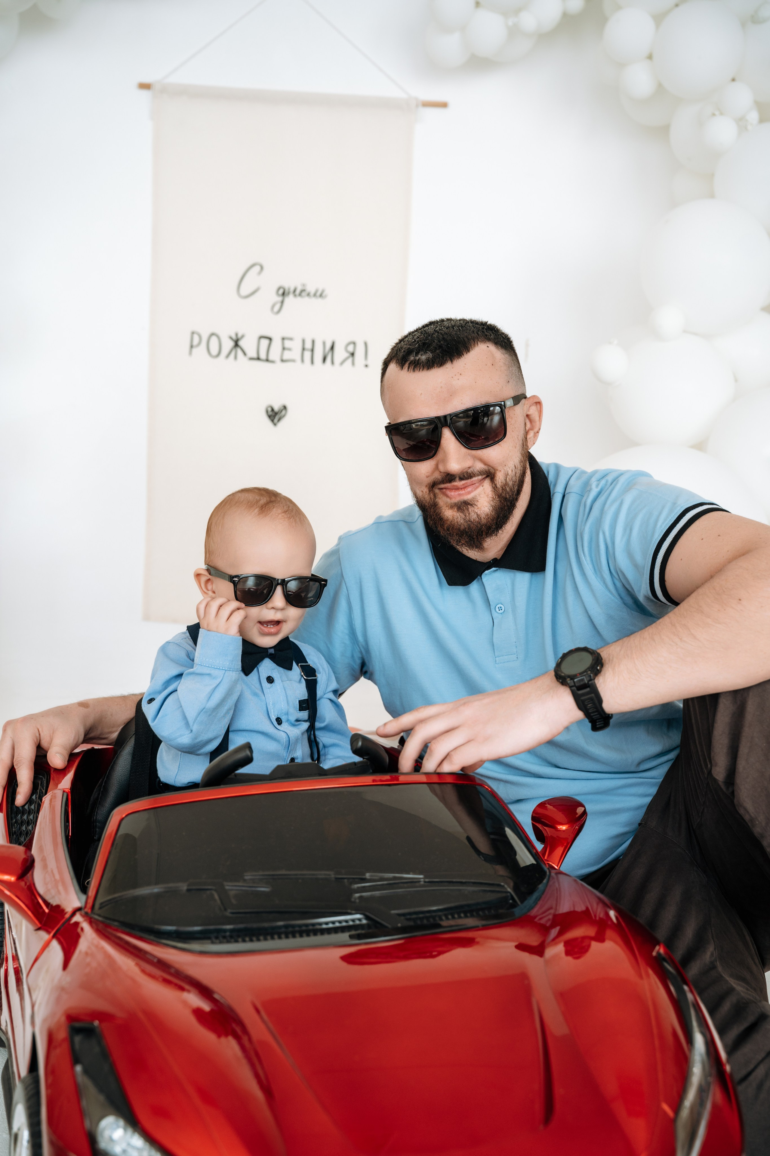 Красное ламбо. Семейный и свадебный фотограф в Ульяновске Арина Авдеева