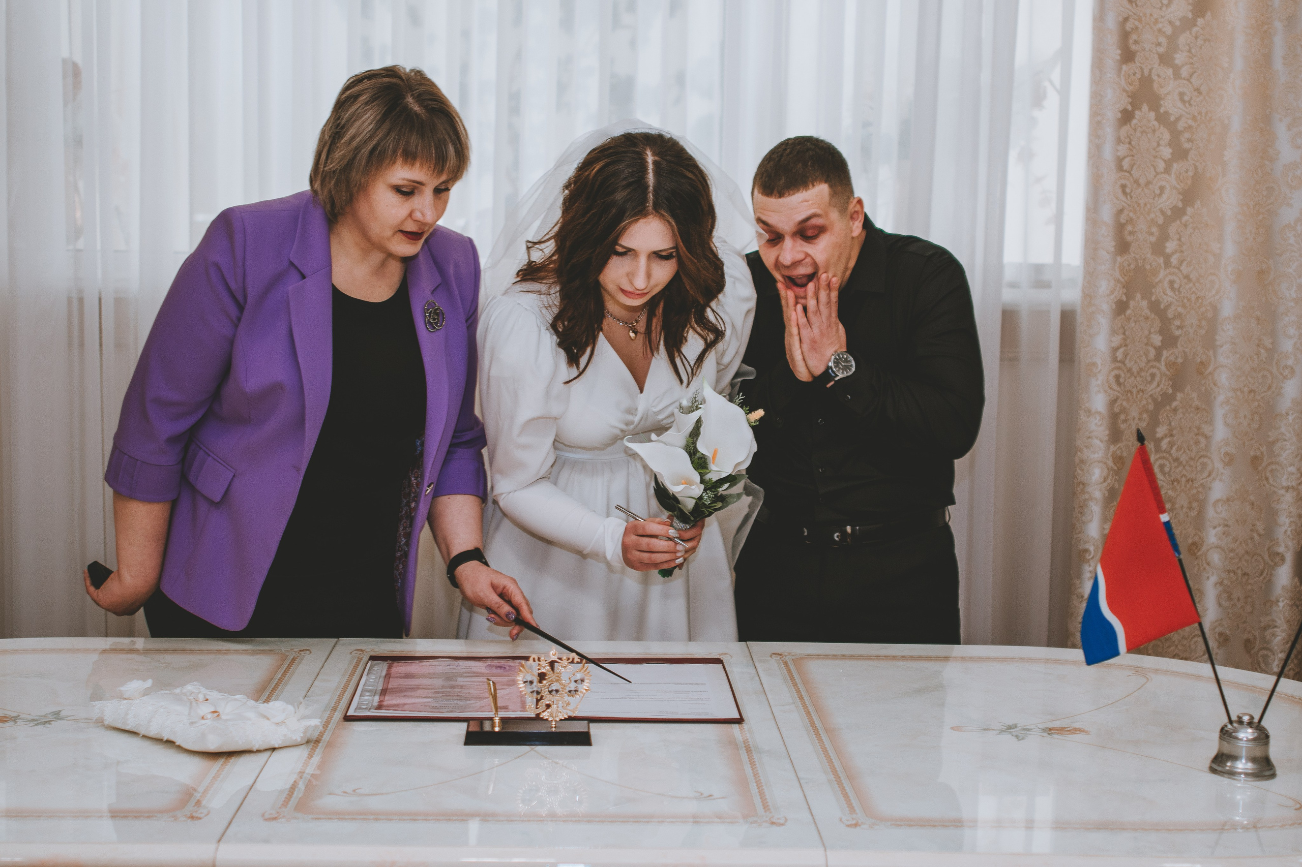 Вадим и Мария