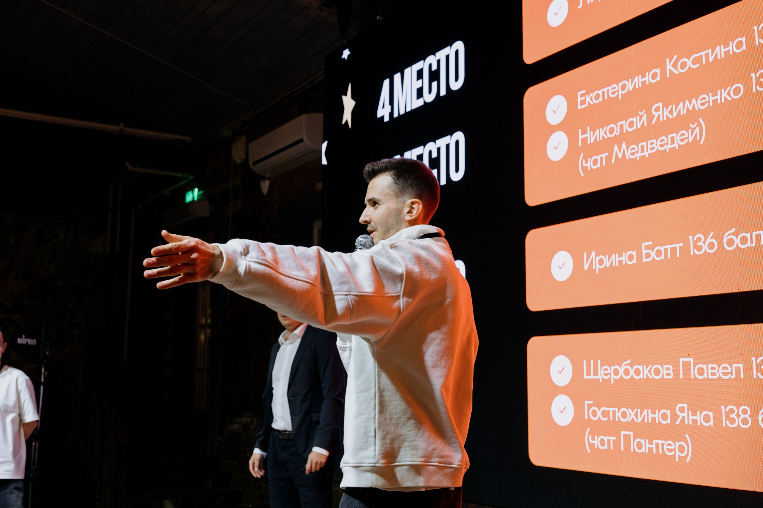 Выпускной СуперВеб. Репортажный и портретный фотограф в Москве Илья Спиридонов