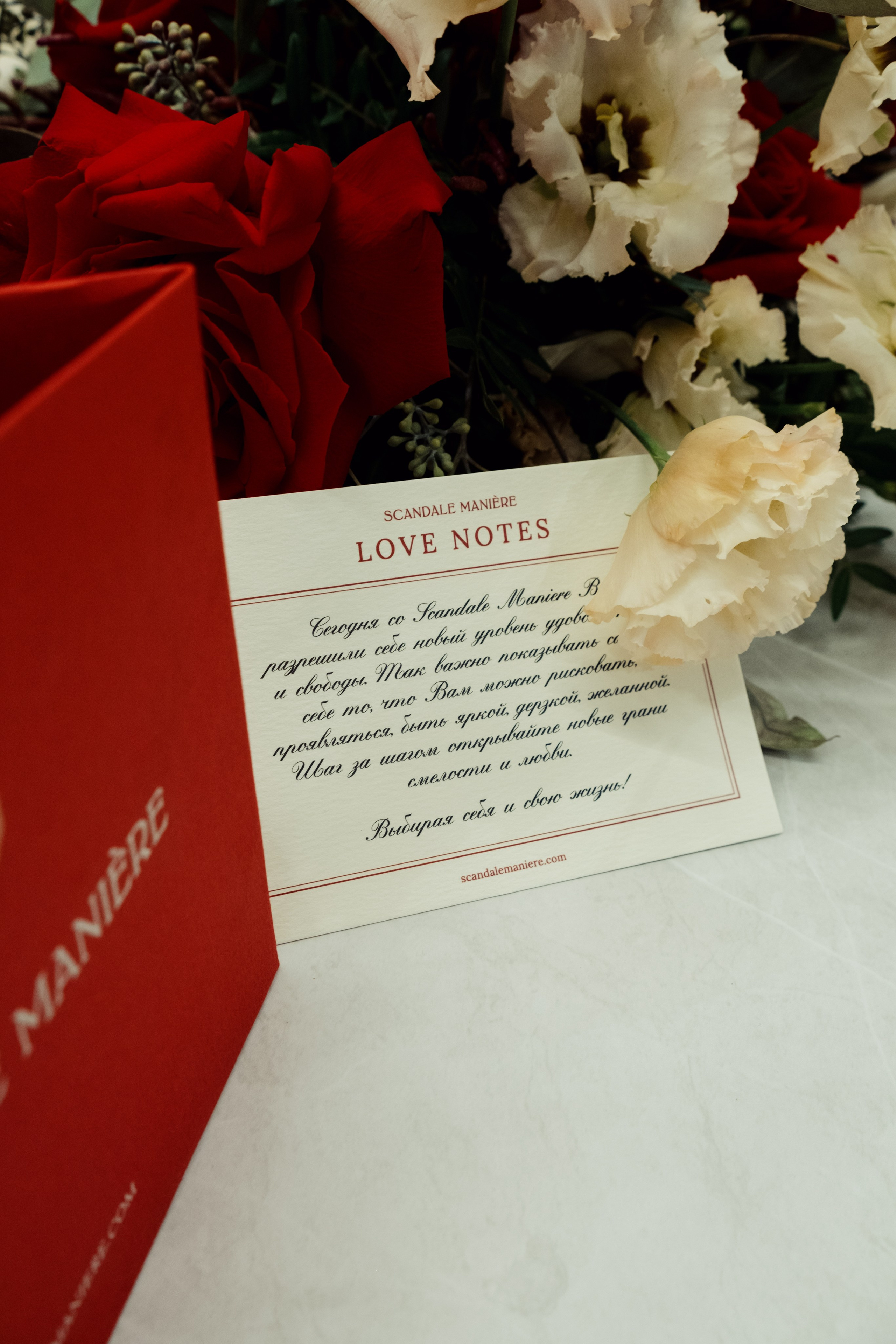 SCANDALE MANIERE. Репортажный и портретный фотограф в Москве Илья Спиридонов