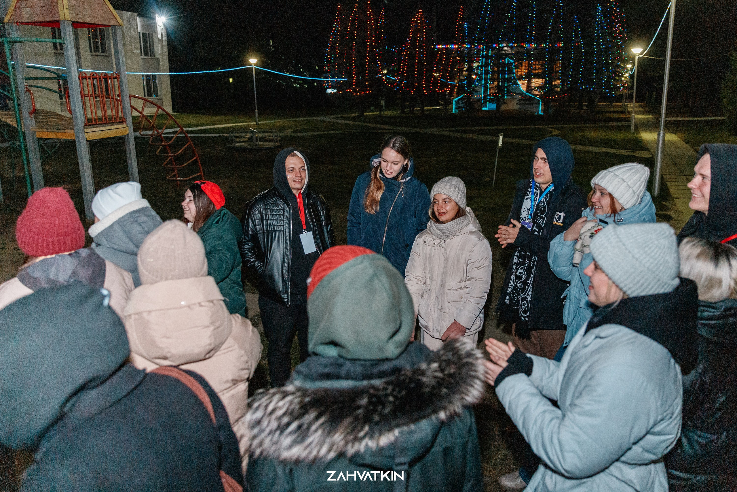 Съезд «Вся наша жизнь» 2023. Фотограф Захваткин Роман