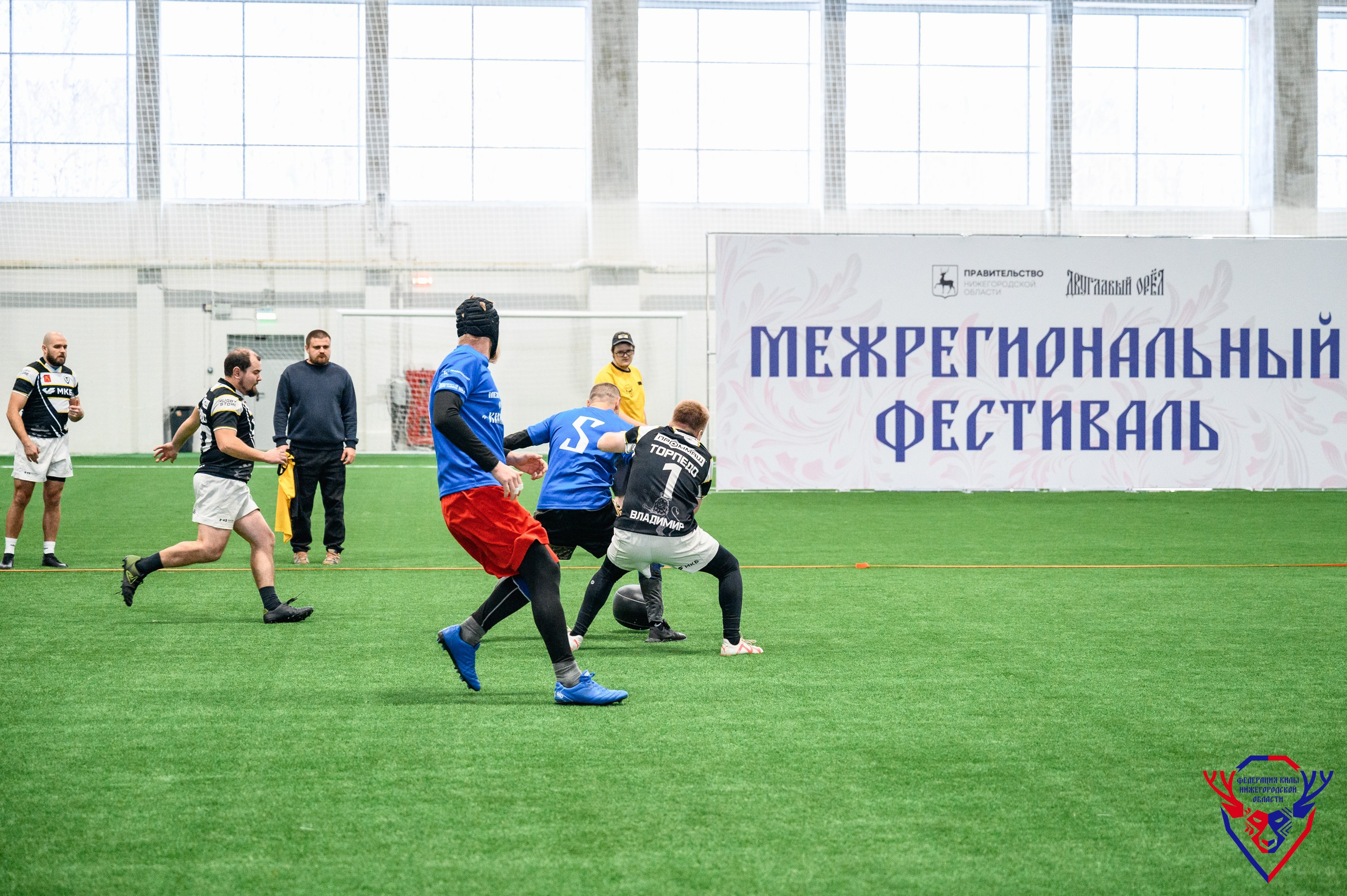 Межрегиональный фестиваль «Кила-Сила». Фотограф Захваткин Роман