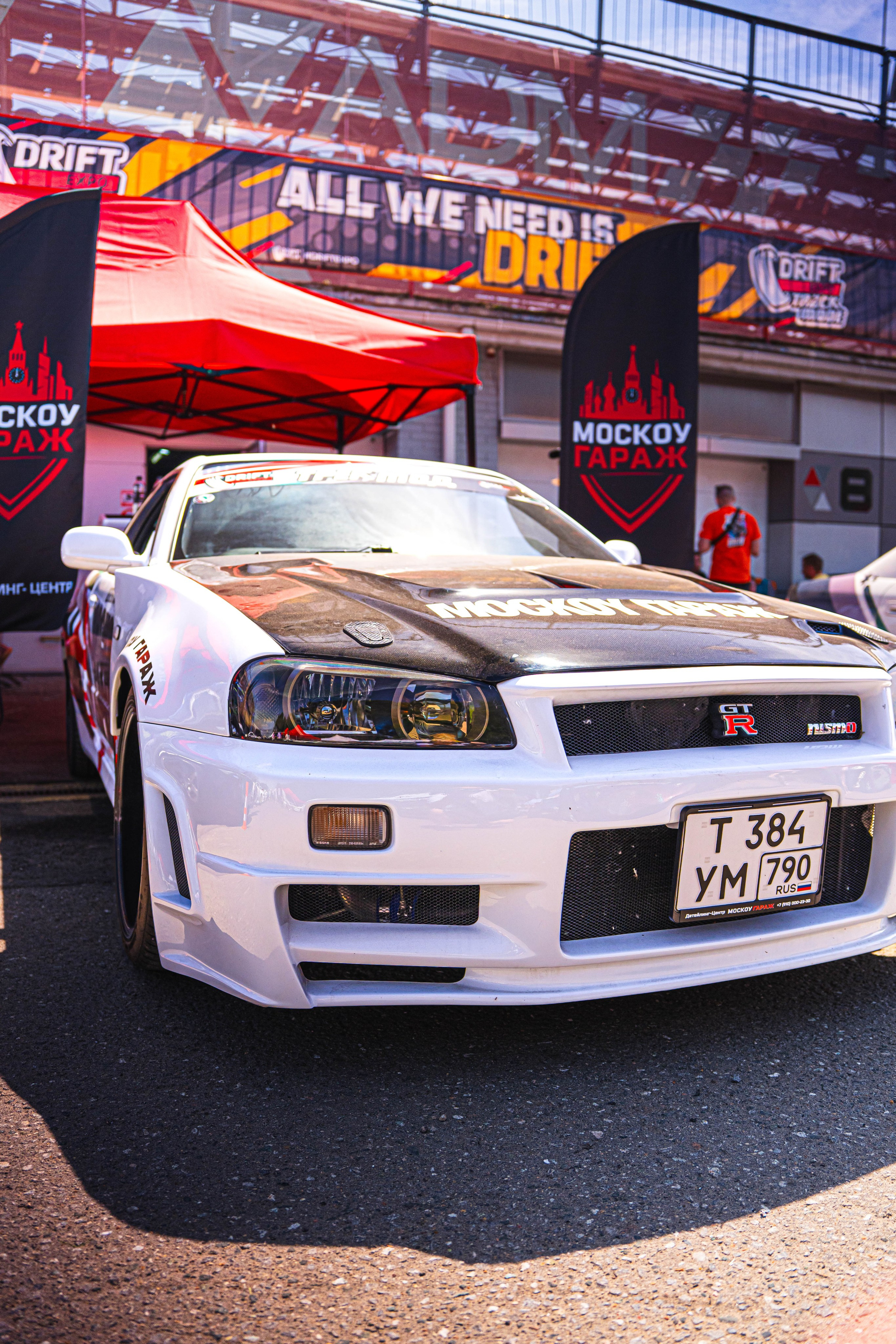 Driftexpo. 42Studio