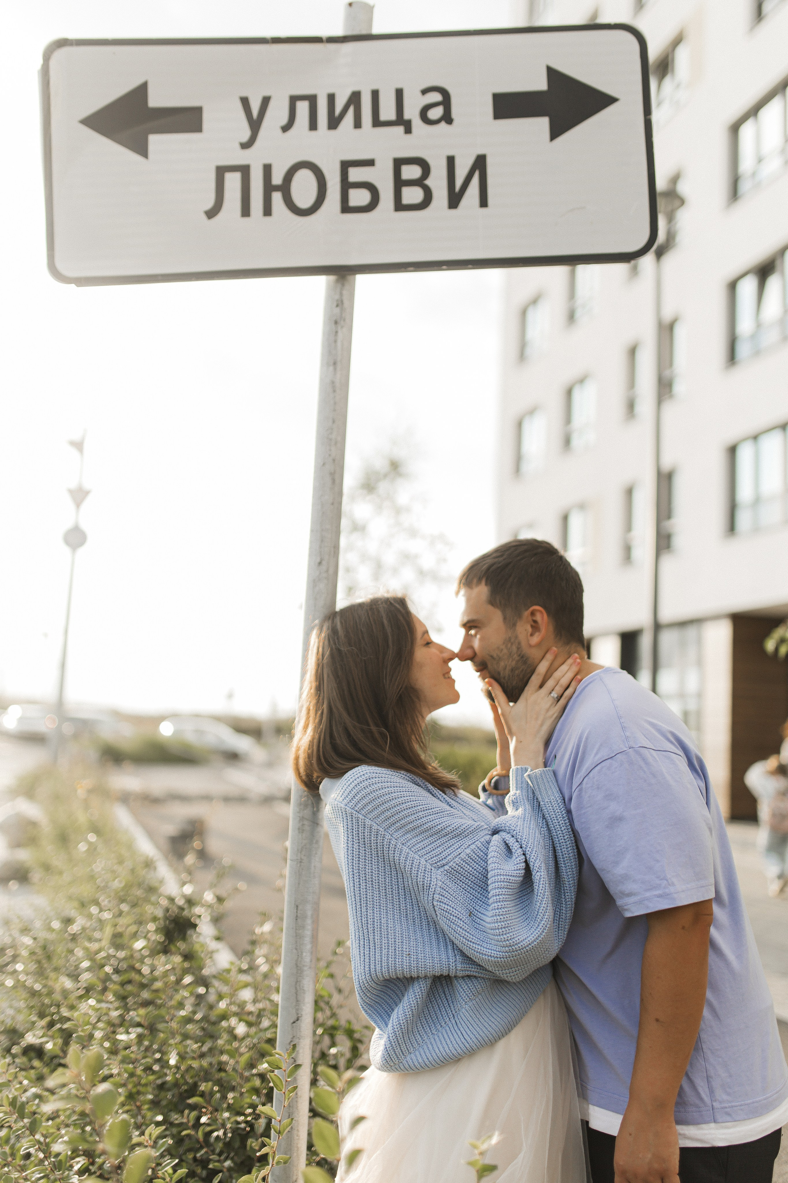 Ксюша и Антон годовщина 5 лет. Семейный и свадебный фотограф в Екатеринбурге Орлова Ирина