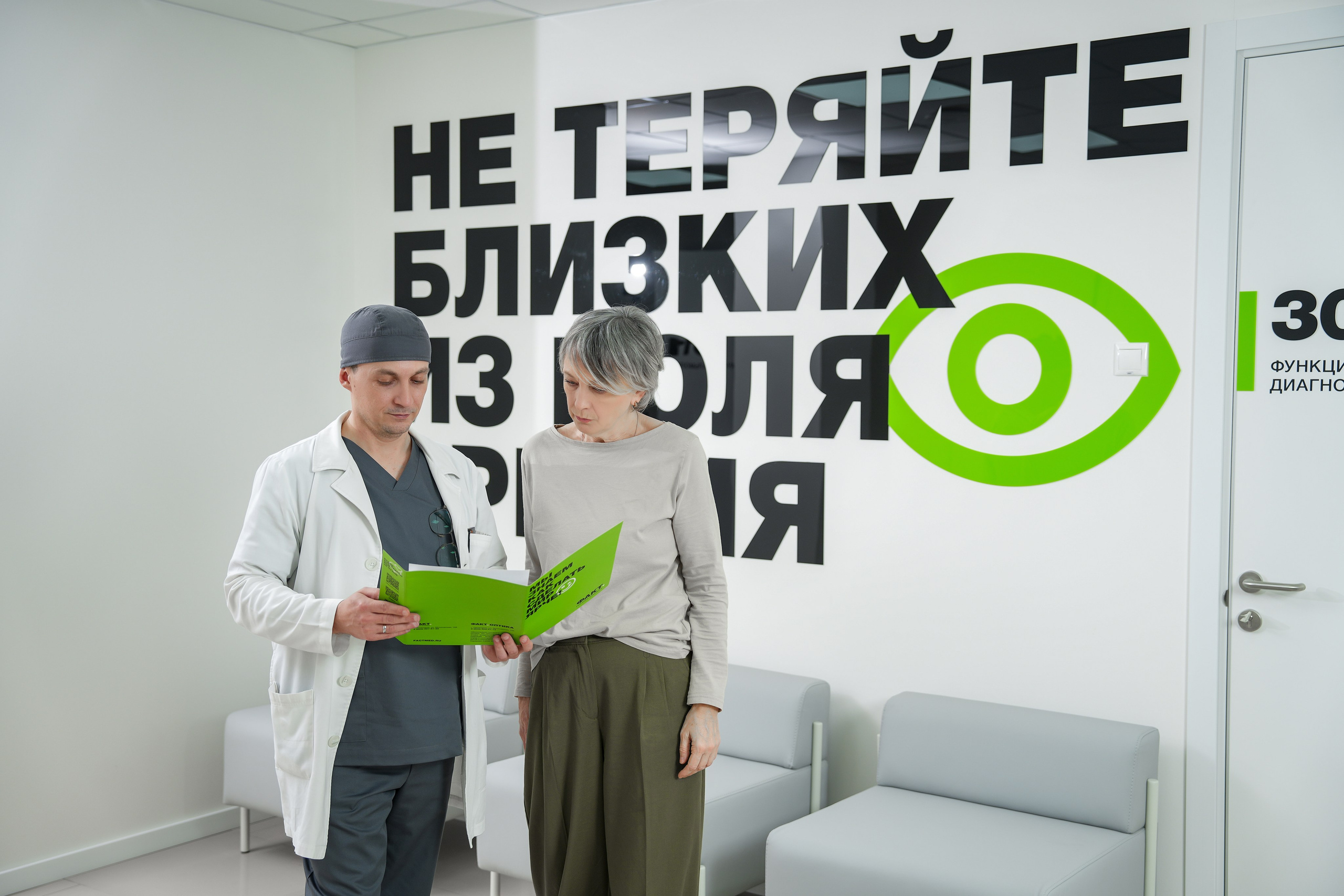 Факт. Контентный и свадебный фотограф в Краснодаре и Сочи Елена Плотникова