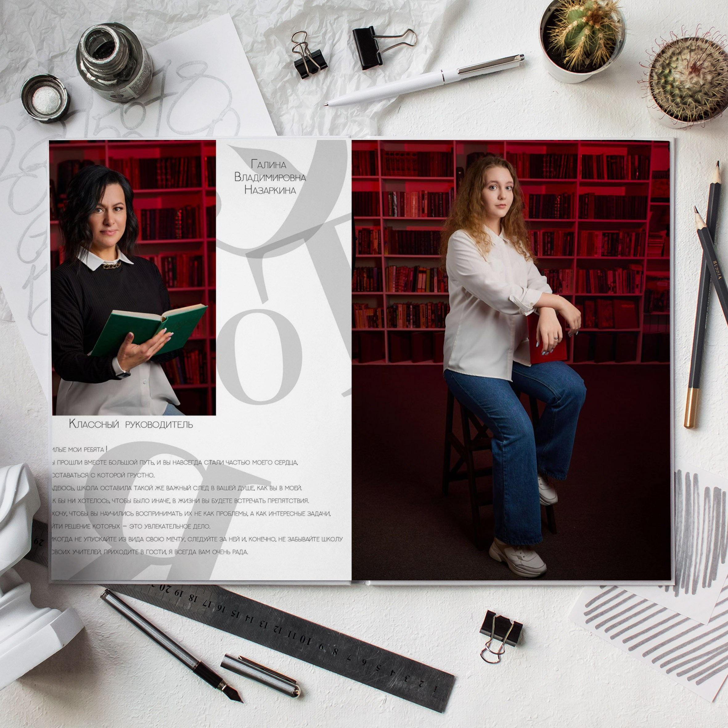 Стандартный белый альбом в вашем городе. Школьный фотограф, выпускные альбомы