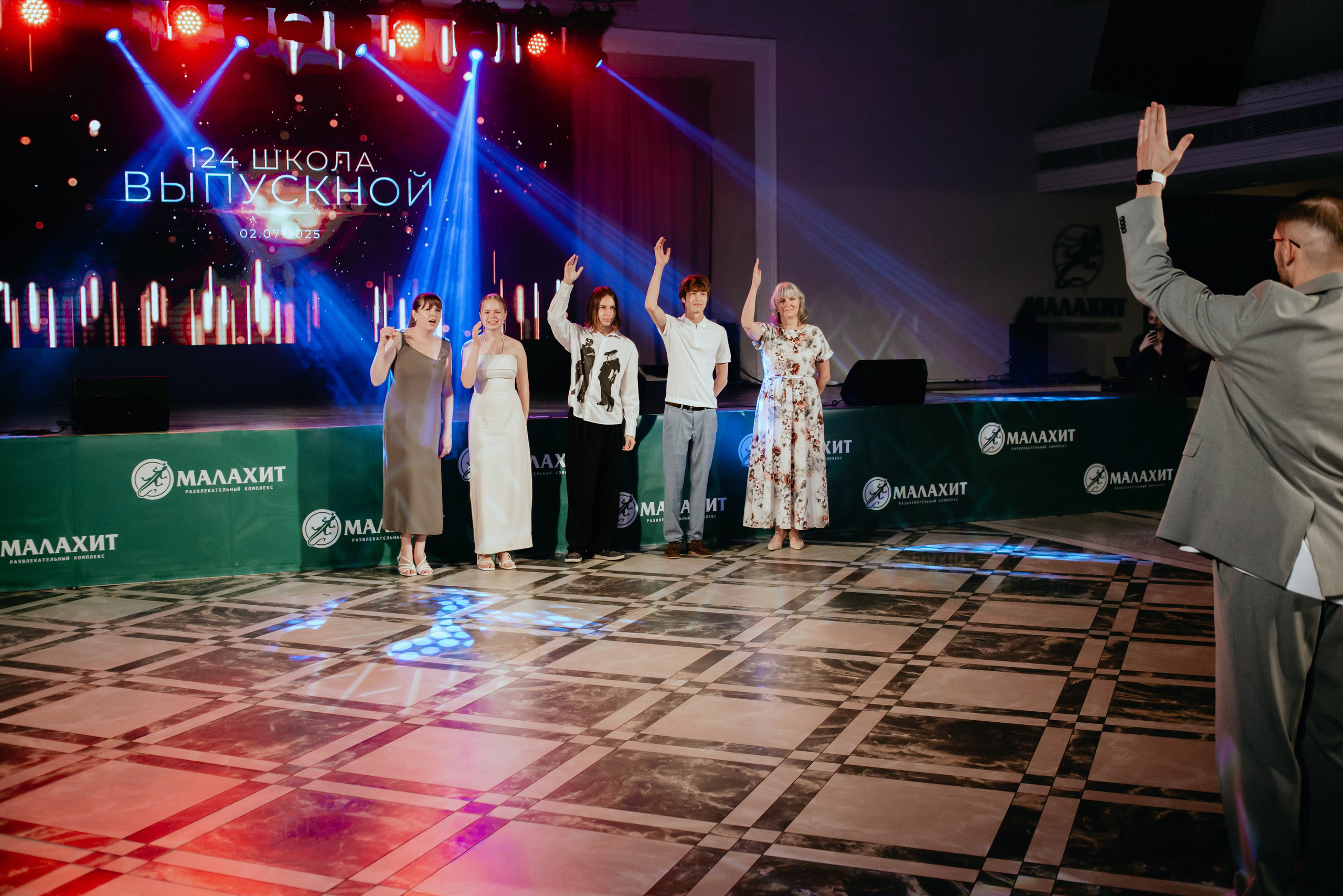 Выпускной 2025 (9класс) 124 школа. Фотограф в Челябинске Ополихина Анна