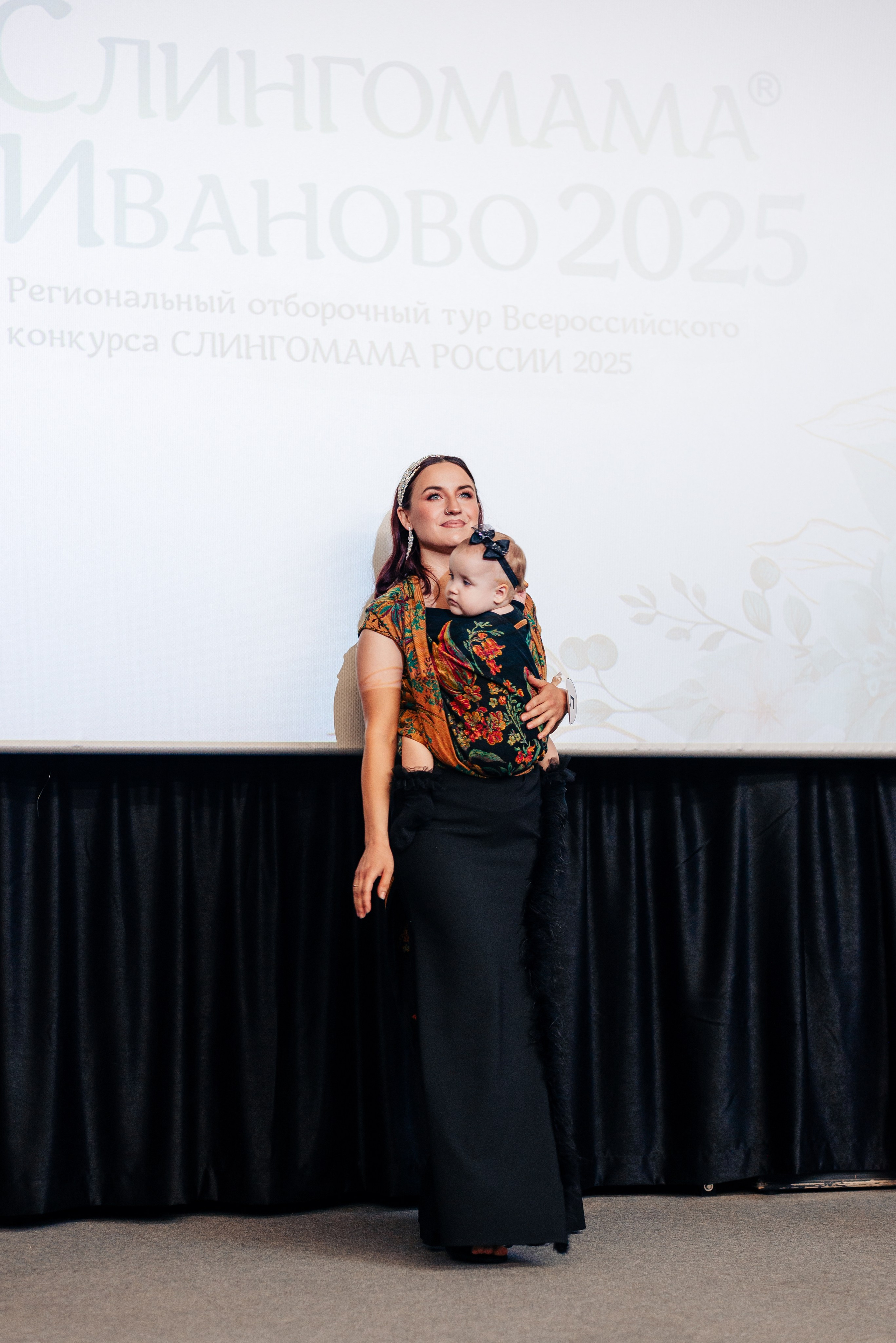 Слингомама Иваново 2025. Семейный и детский фотограф Иваново Ксения Азаренкова