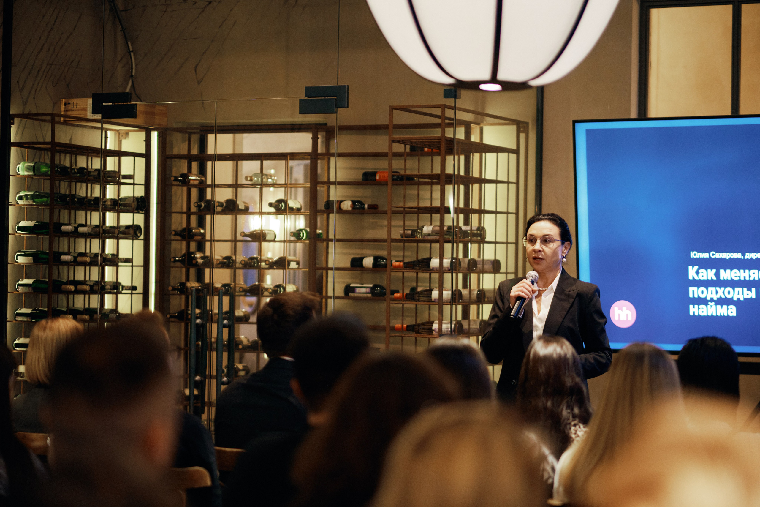 Встречи Head Hunter. Свадебный фотограф Санкт-Петербург Ирина Селезнева RmesLOVE