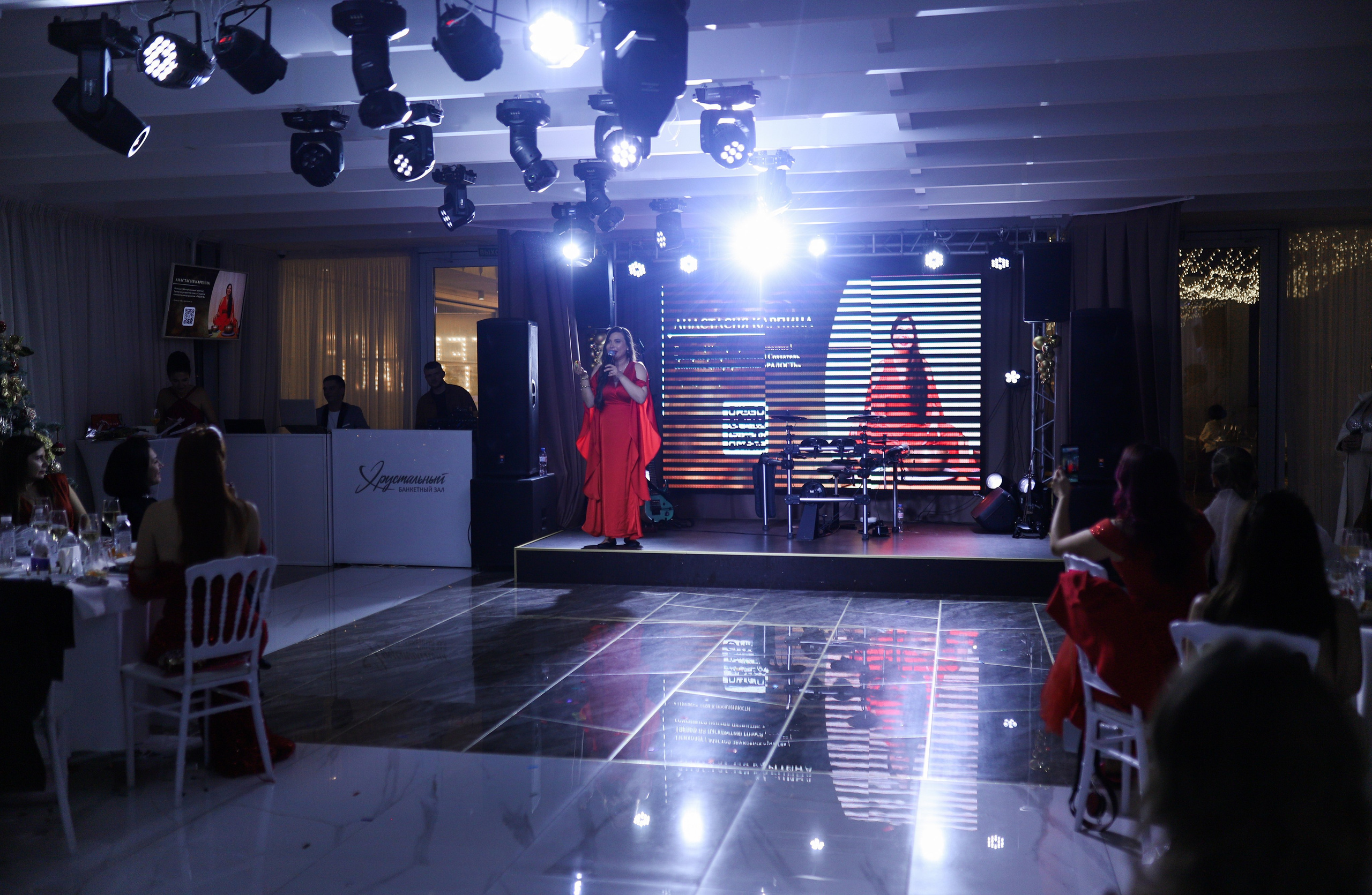 Новогодний корпоратив