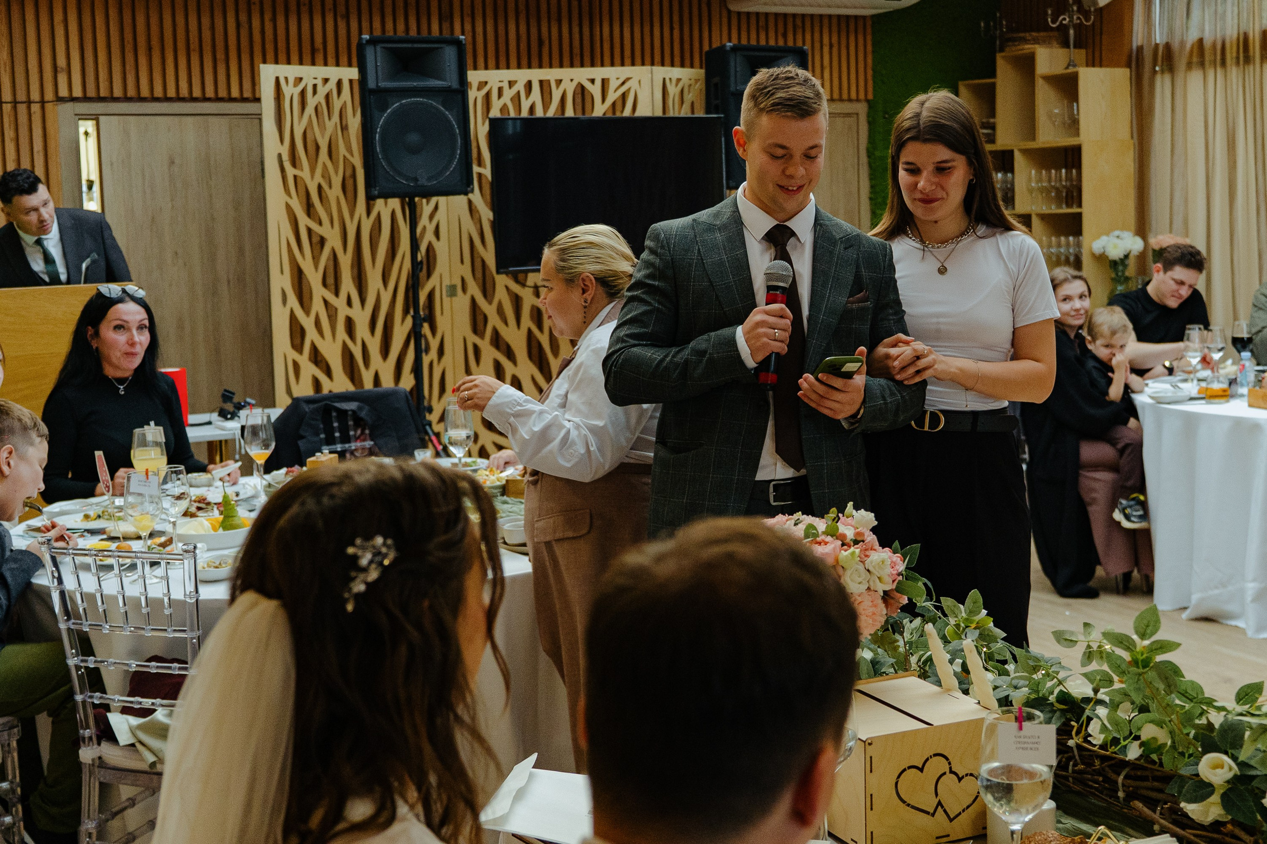 Тарас и Мария. Главная