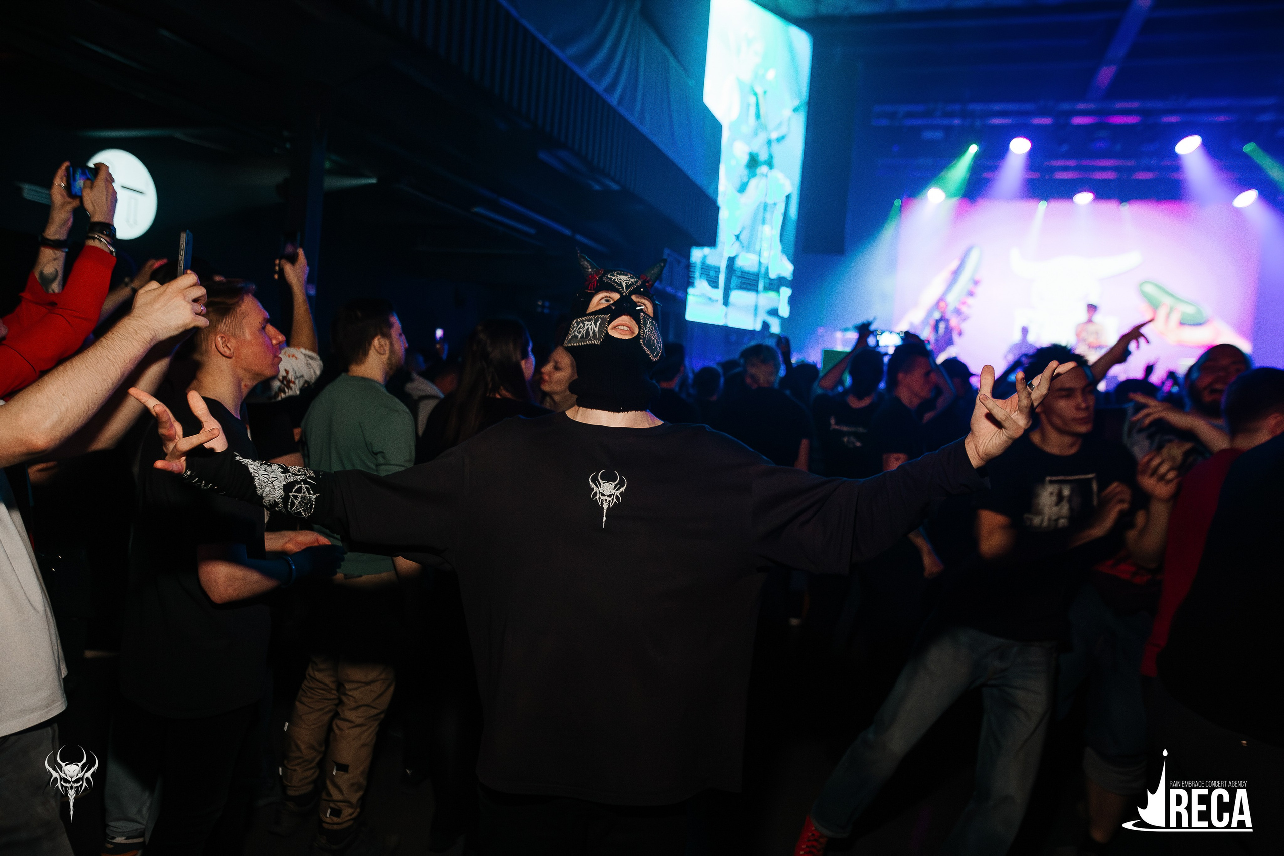 Б.А.У. Sound. 26.04.2025. Главная