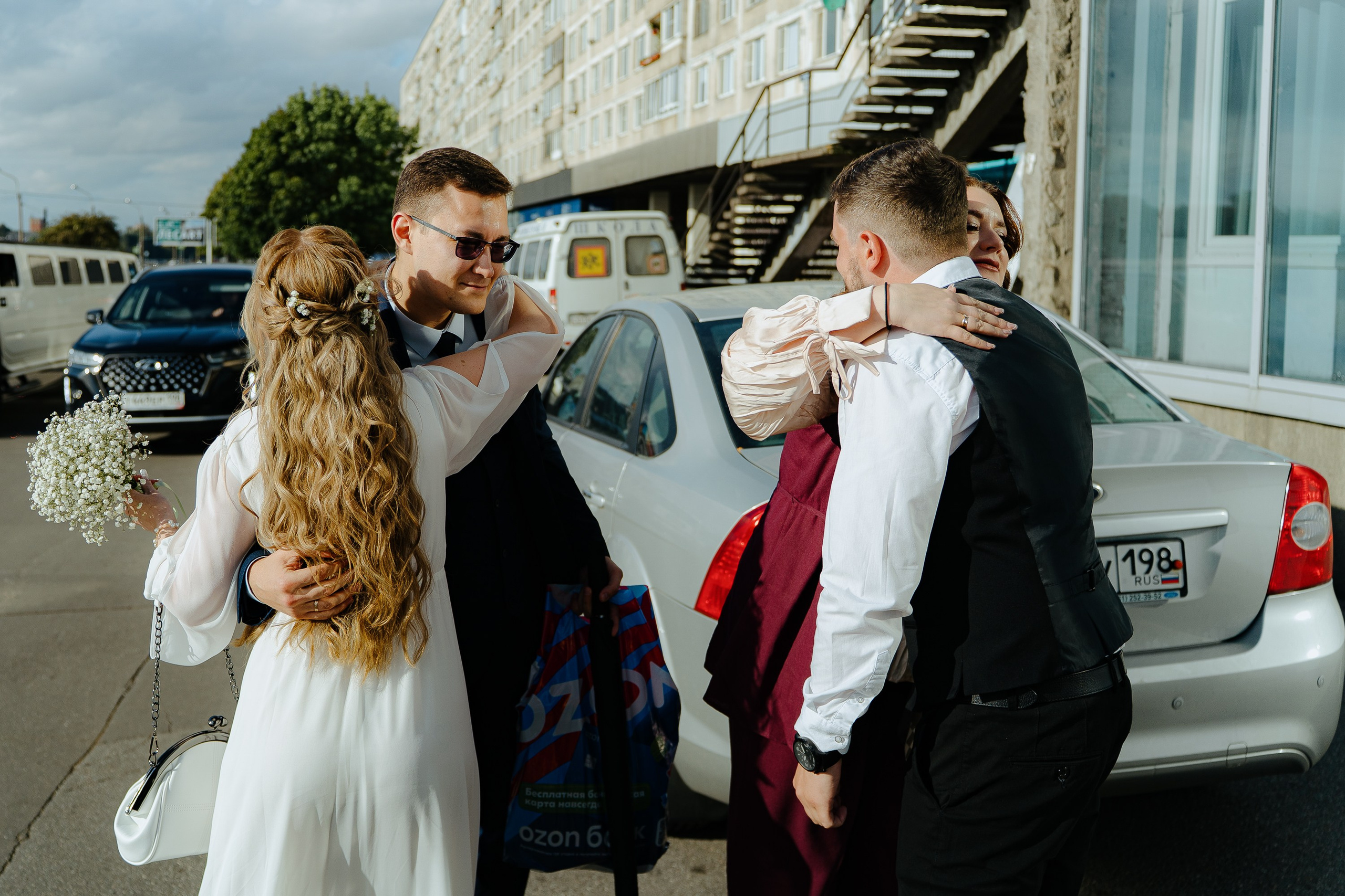 Максим и Маргарита. Главная