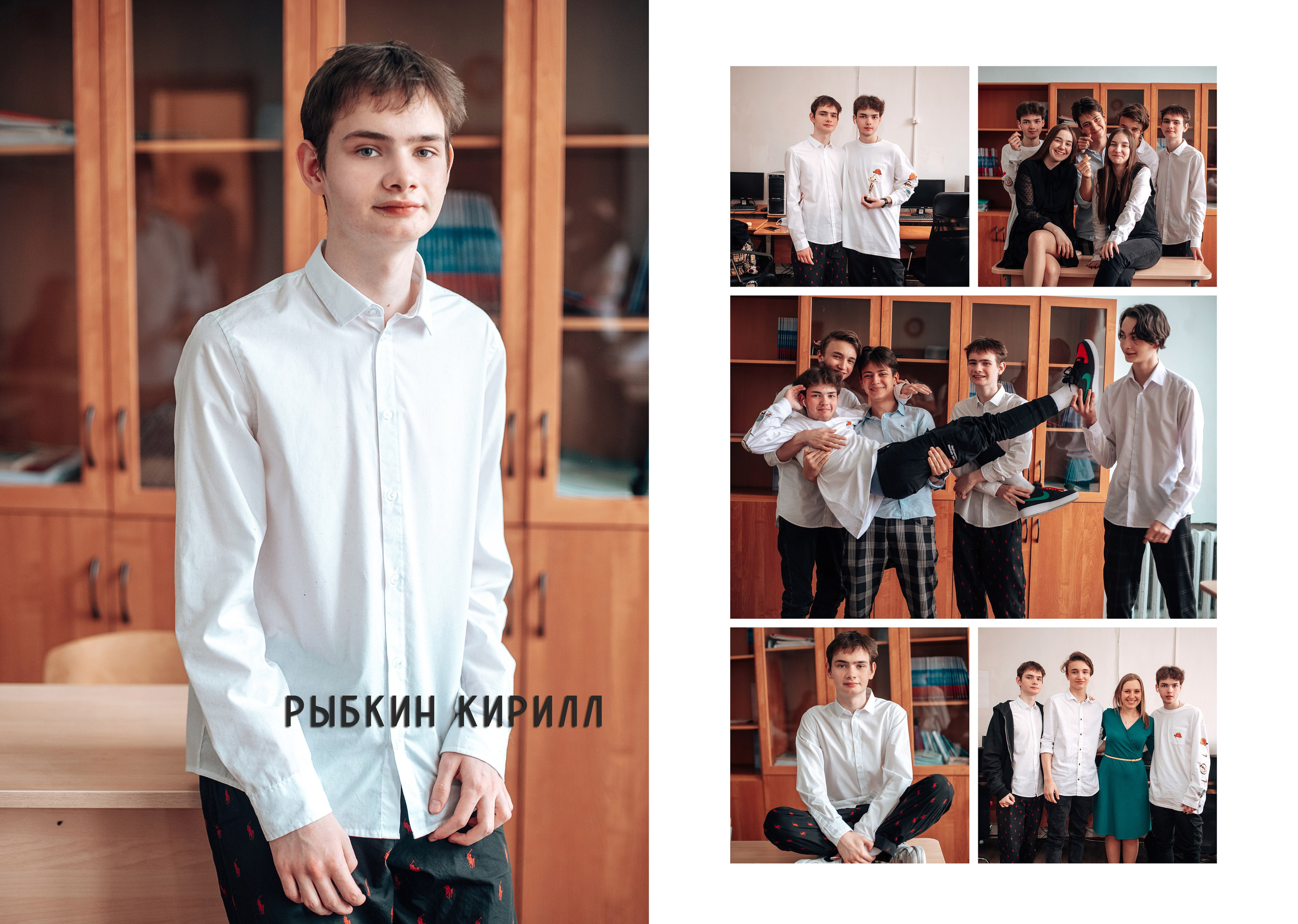 Выпускной альбом. Фотограф Алла Елисеева